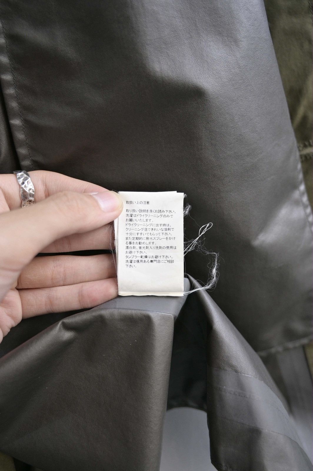 Visvim visvim GORE-TEX Mies Coat Size US S / EU 44-46 / 1 - 12 Thumbnail