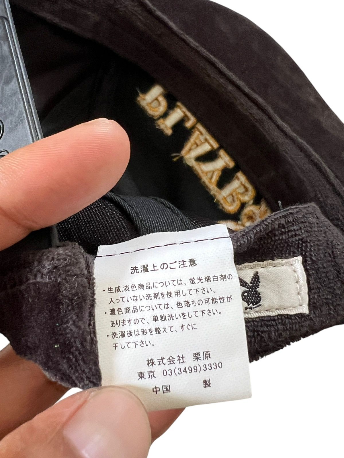 Playboy × Vintage Vintage Playboy Velvet Hat Size ONE SIZE - 9 Thumbnail