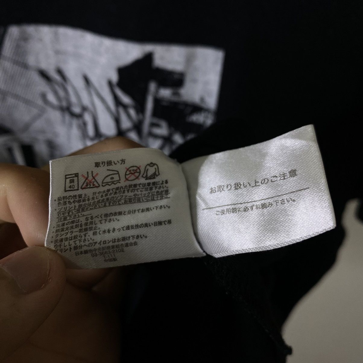 Beaumere Japanese Cyber Punk Gothic Grunge Anarchy Rebel T Shirt Size US M / EU 48-50 / 2 - 5 Thumbnail