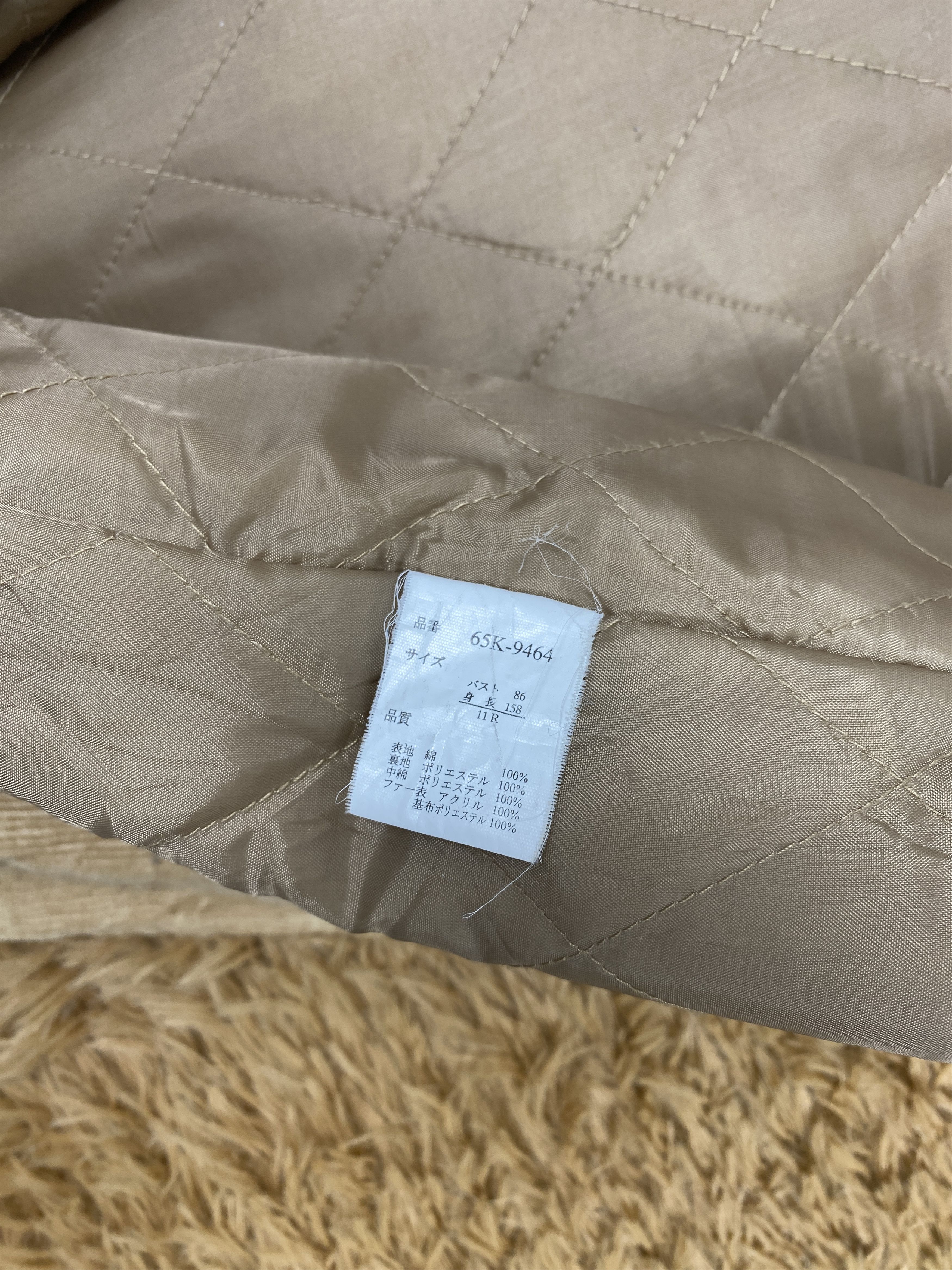 Japanese Brand Vintage Lucca Quilted Lining Long Jacket PJ2459 Size US S / EU 44-46 / 1 - 6 Thumbnail