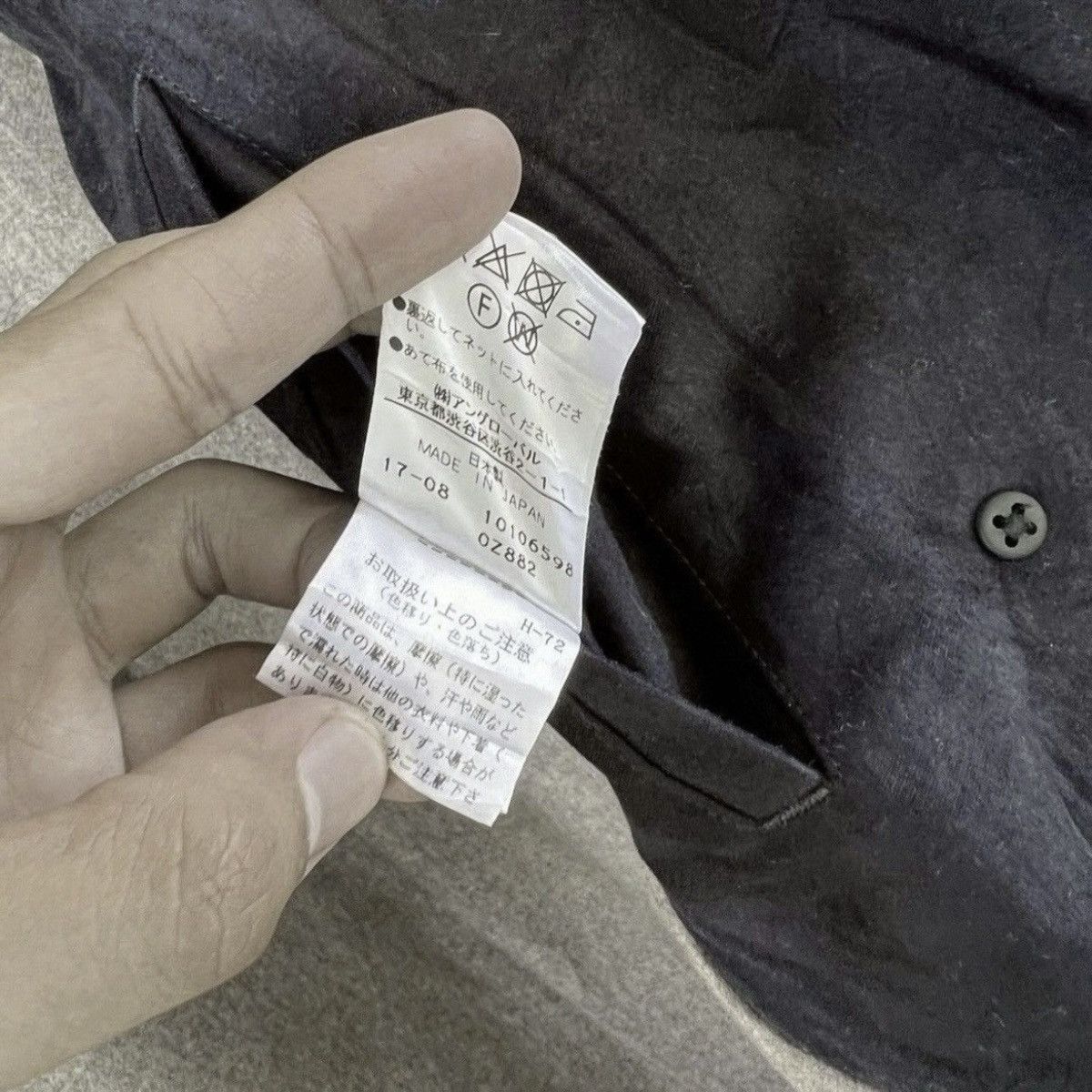Margaret Howell margaret howell parka nice design wool Size US M / EU 48-50 / 2 - 5 Thumbnail