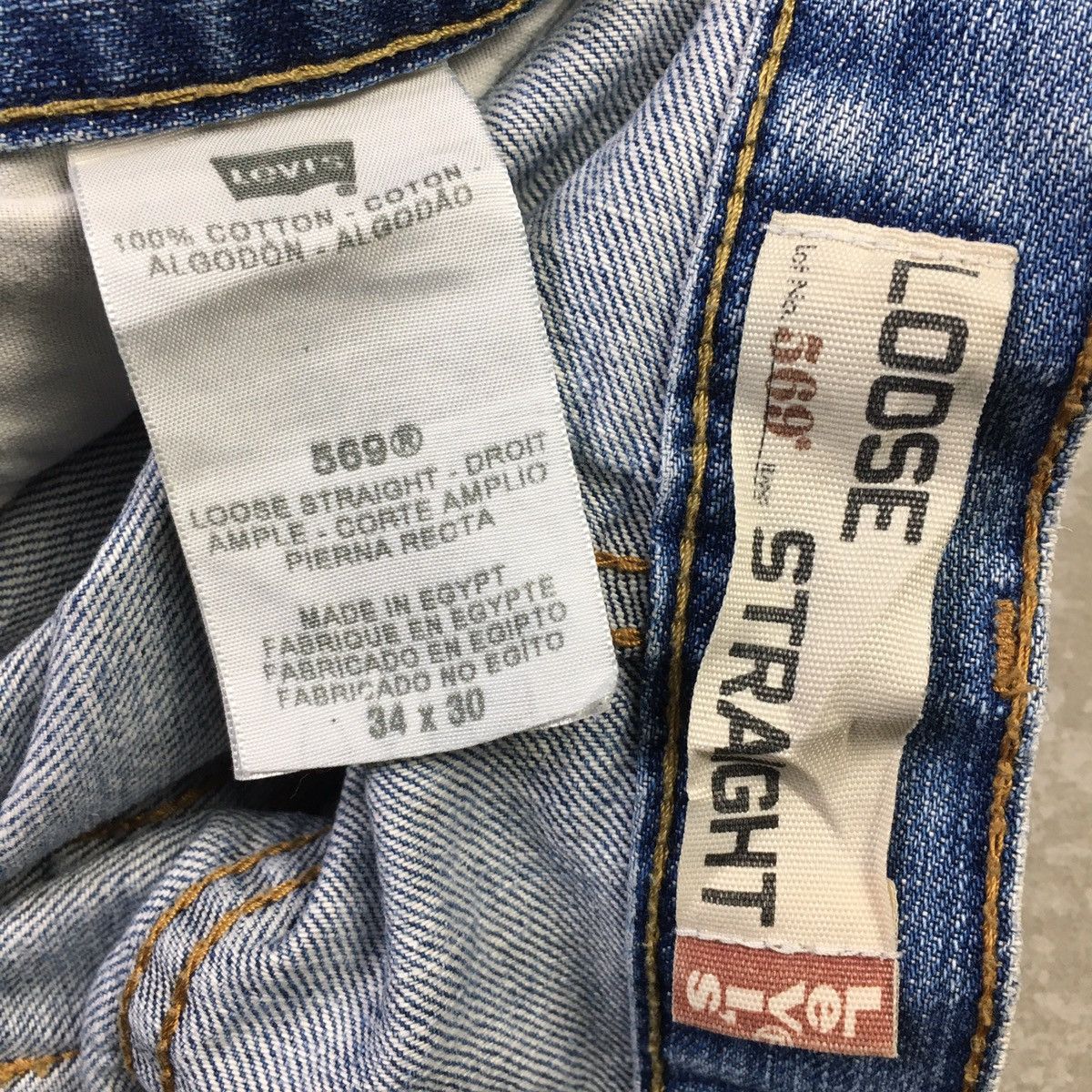 Levi's × Vintage Levis 569 Loose Straight Distress Insane Dirty Jeans Size US 36 / EU 52 - 8 Thumbnail