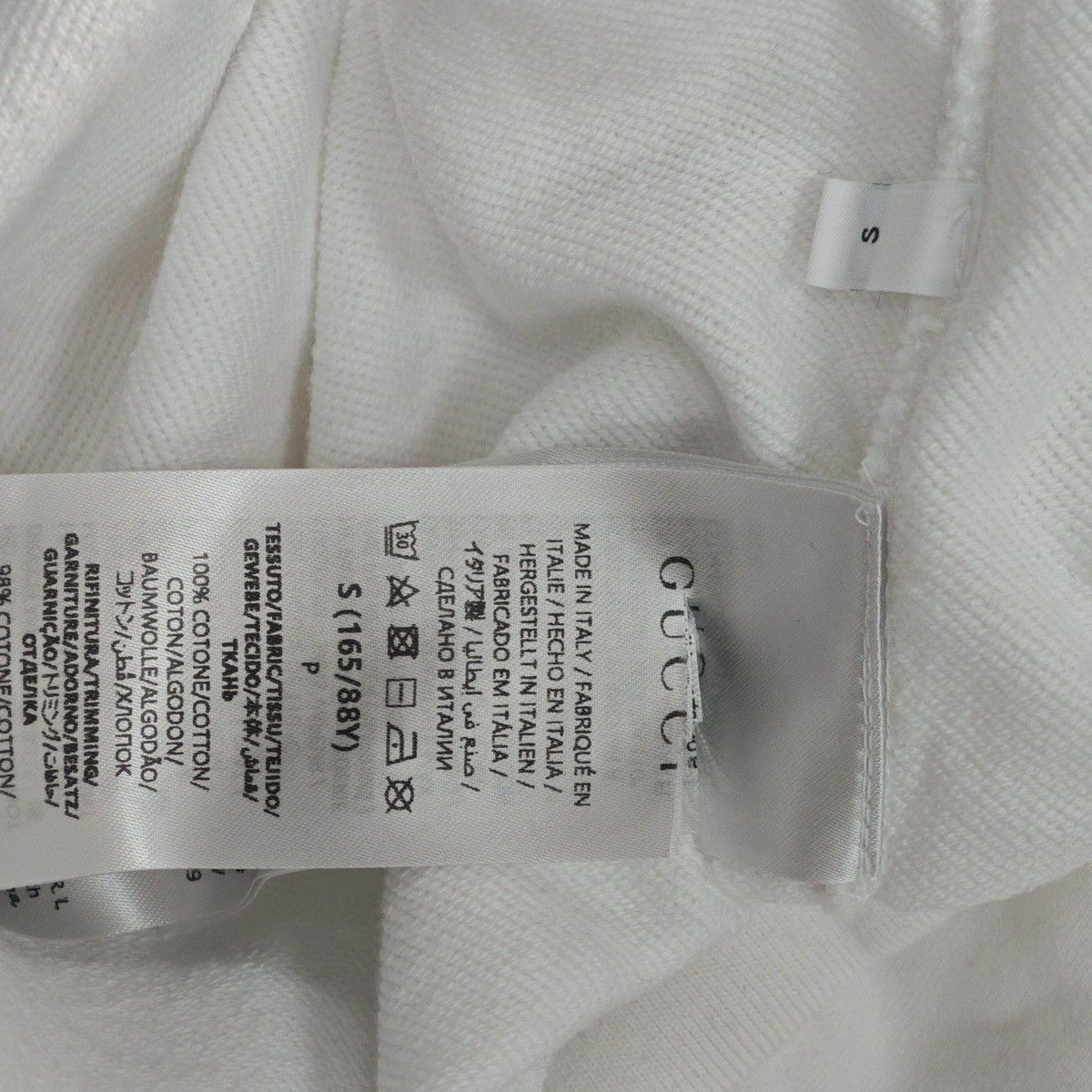 Gucci Gucci white Snake hoodie Size US S / EU 44-46 / 1 - 5 Thumbnail