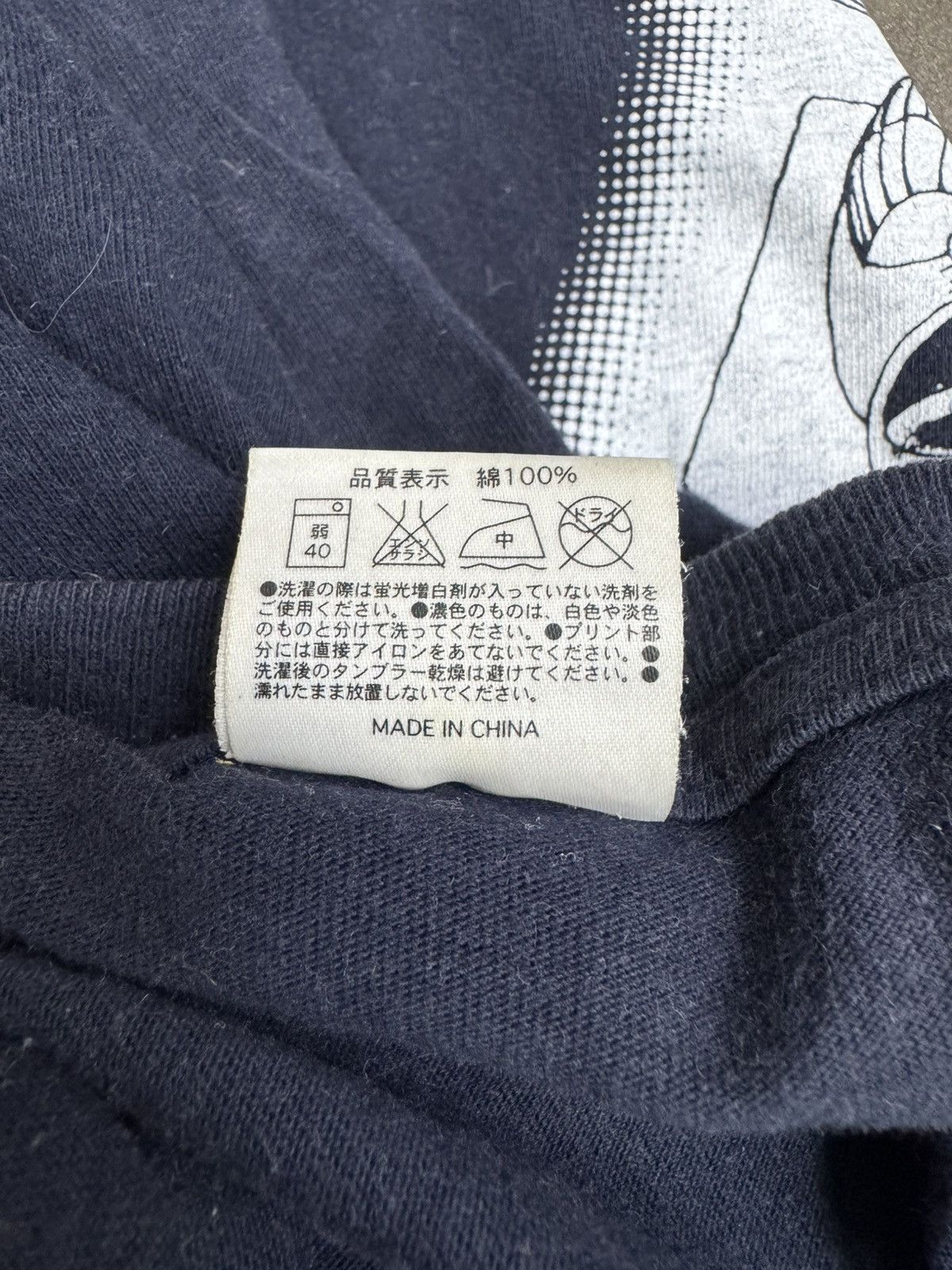 One Piece One Piece exhibition 2012 Tokyo limited edition t-shirt Size US M / EU 48-50 / 2 - 8 Thumbnail