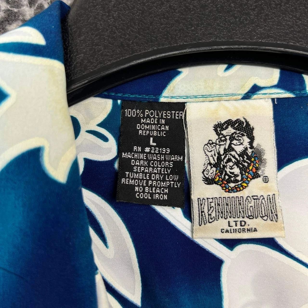 Kennington Ltd. Kennington Shirt Men Blue Hawaiian Button Up Collared L Size US L / EU 52-54 / 3 - 7 Thumbnail