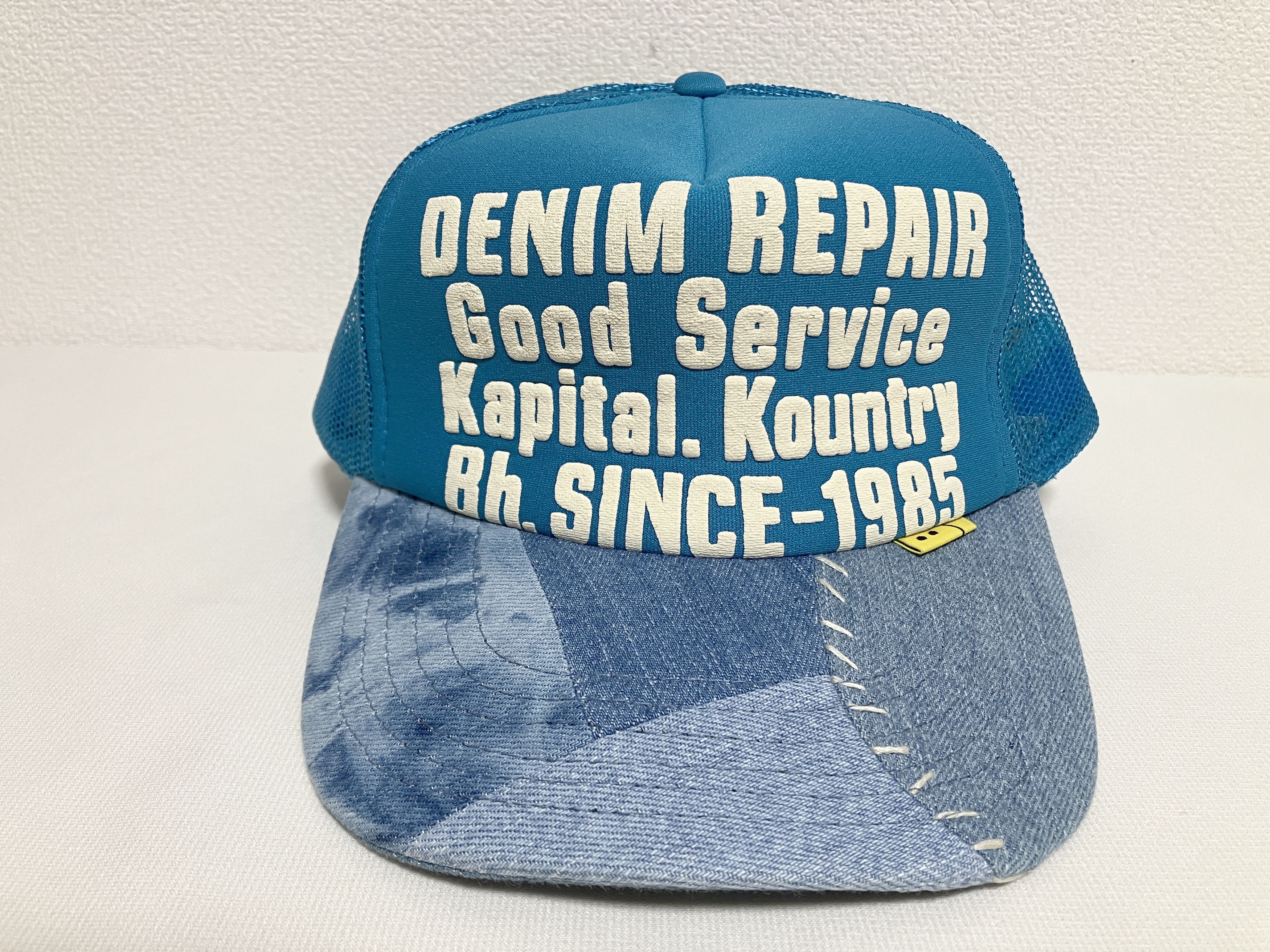 Kapital kapital DENIM REPAIR SERVICE PT denim truck cap hat trucker Size ONE SIZE - 3 Thumbnail