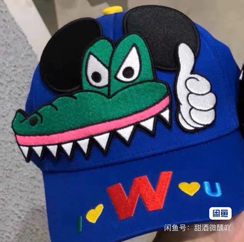Walter Van Beirendonck walter van beirendonck Cartoon crocodile and small fish ha Size ONE SIZE - 1 Thumbnail