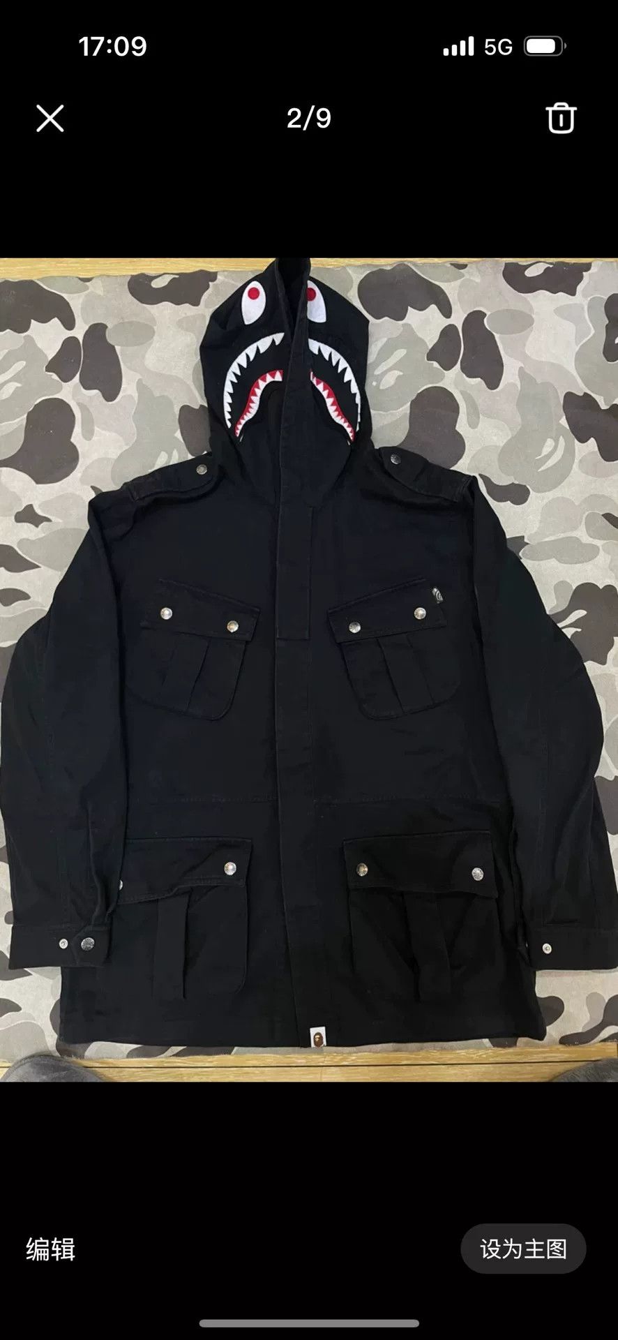 Bape Bape Multi Shark Jacket Outerwear Size US L / EU 52-54 / 3 - 1 Thumbnail