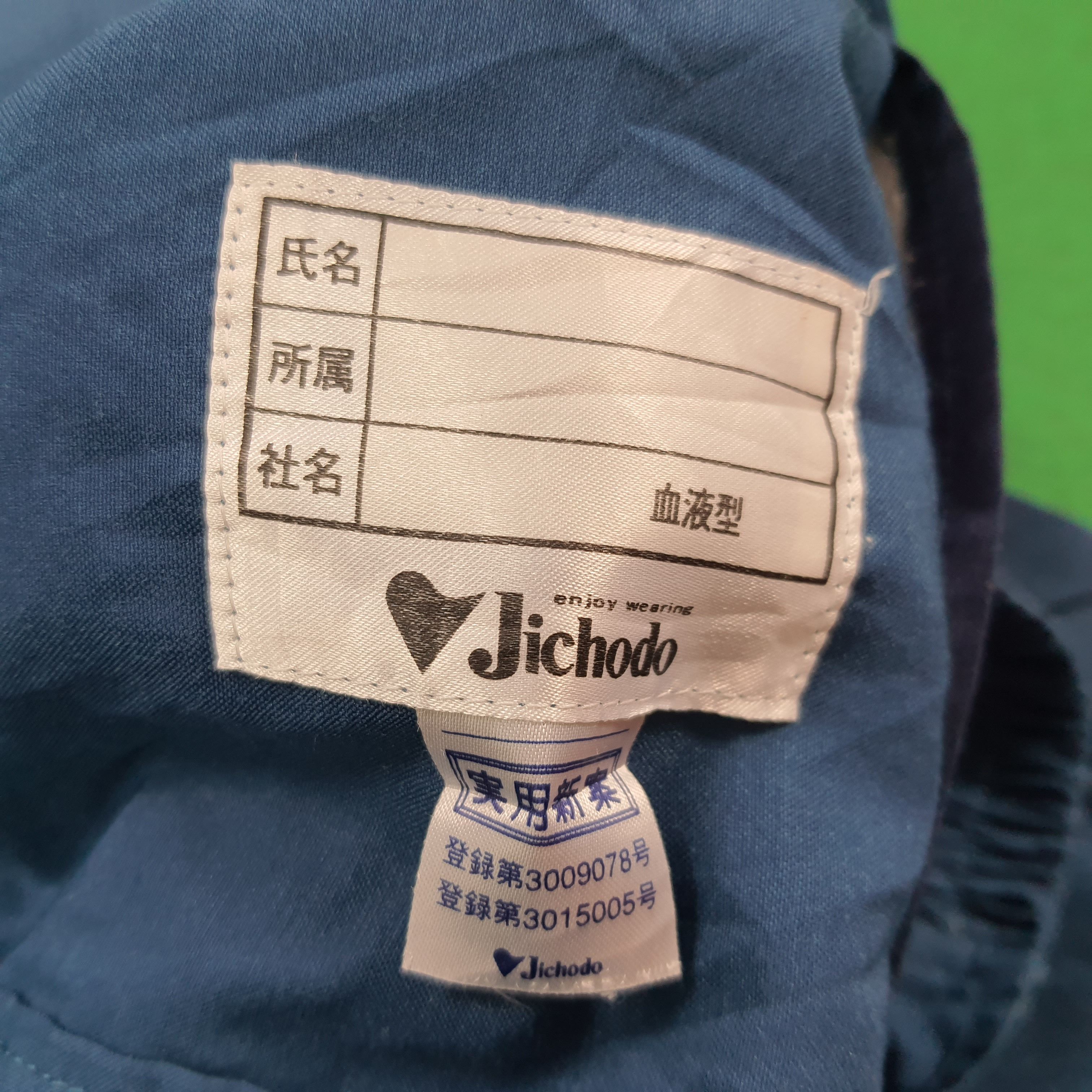 Japanese Brand Vintage TRD Toyota Motor Sports Custom Logo Jacket C304N4 Size US M / EU 48-50 / 2 - 6 Thumbnail