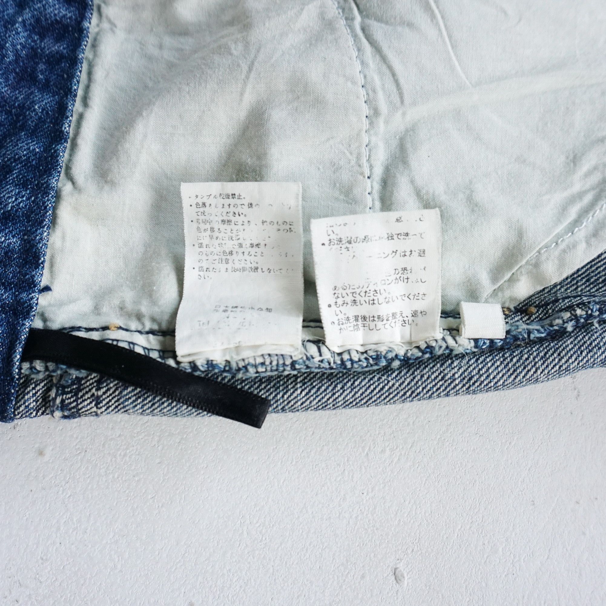 Japanese Brand Low Rise Ripped Dirty Look Flare Jeans Japanese Brand Size 27" / US 4 / IT 40 - 10 Thumbnail