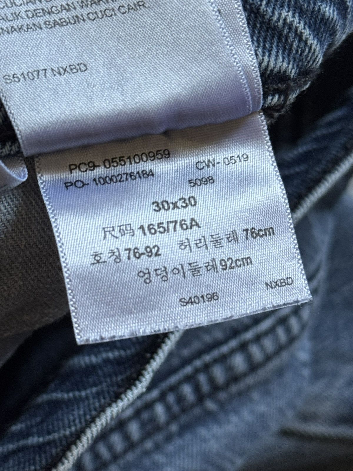 Levi's Levi’s 510 30/30 denim pants trousers jeans 👖 casual Size US 30 / EU 46 - 11 Thumbnail