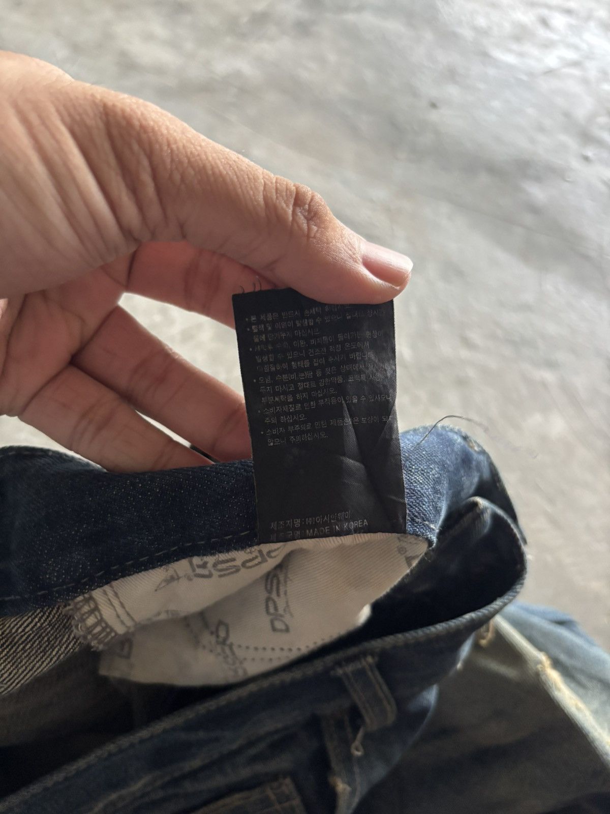 If Six Was Nine DPSR JEANS distressed mud wash mudmax style japanese grunge Size US 34 / EU 50 - 8 Thumbnail