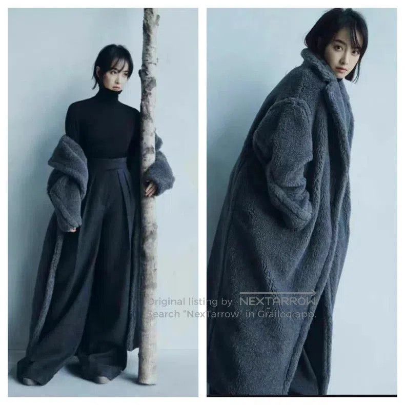 Max Mara Max Mara Teddy Bear Coat, Gray Size XS / US 0-2 / IT 36-38 - 9 Thumbnail