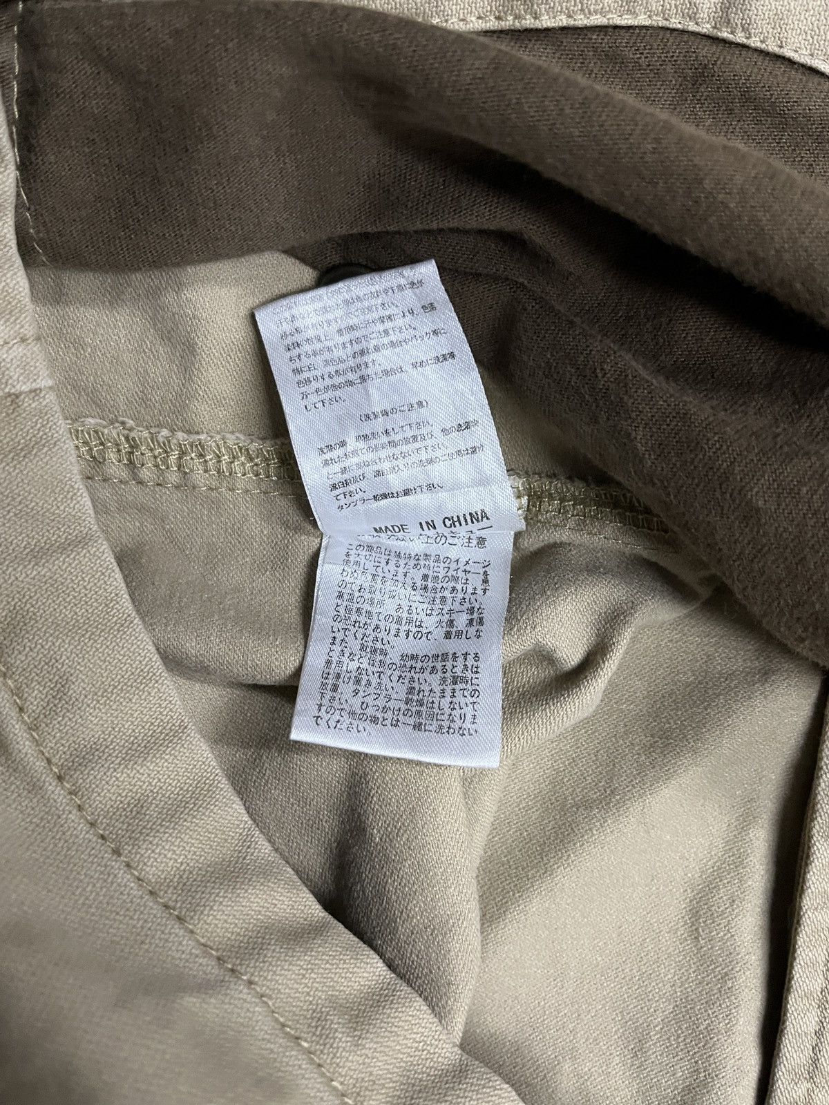 semanticdesign 2000's Semantic Design Junya Style Poems Studded Punk SHIRT Size US M / EU 48-50 / 2 - 10 Thumbnail