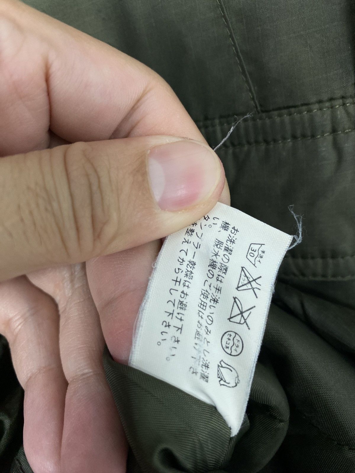 Uniqlo Rare‼️ Uniqlo Hoodie Jacket Size US M / EU 48-50 / 2 - 8 Thumbnail