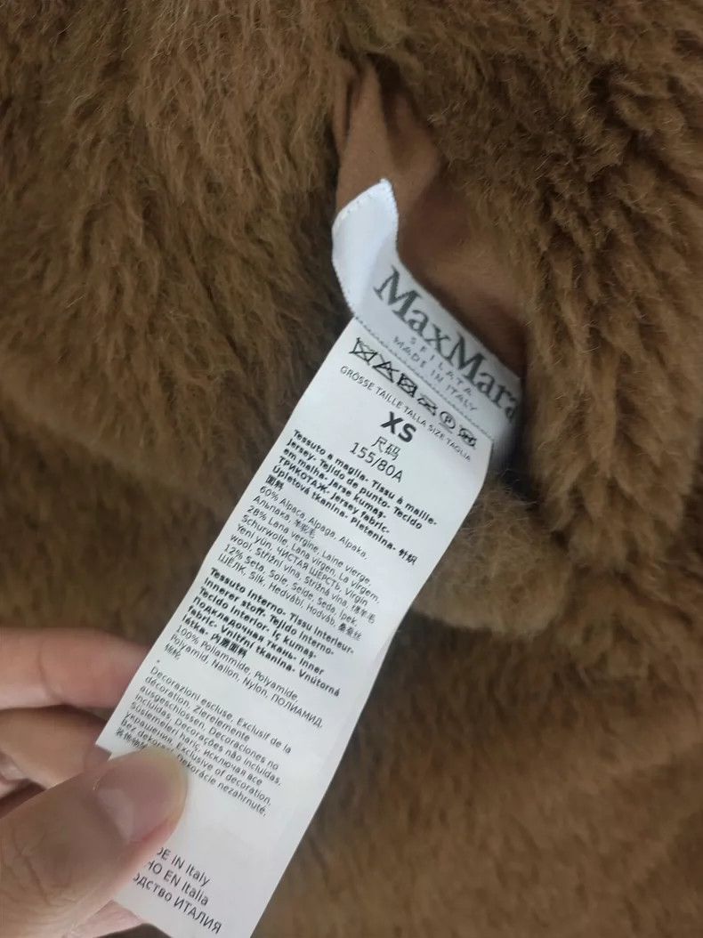 Max Mara Max Mara Teddy Bear Coat Size XS / US 0-2 / IT 36-38 - 3 Thumbnail