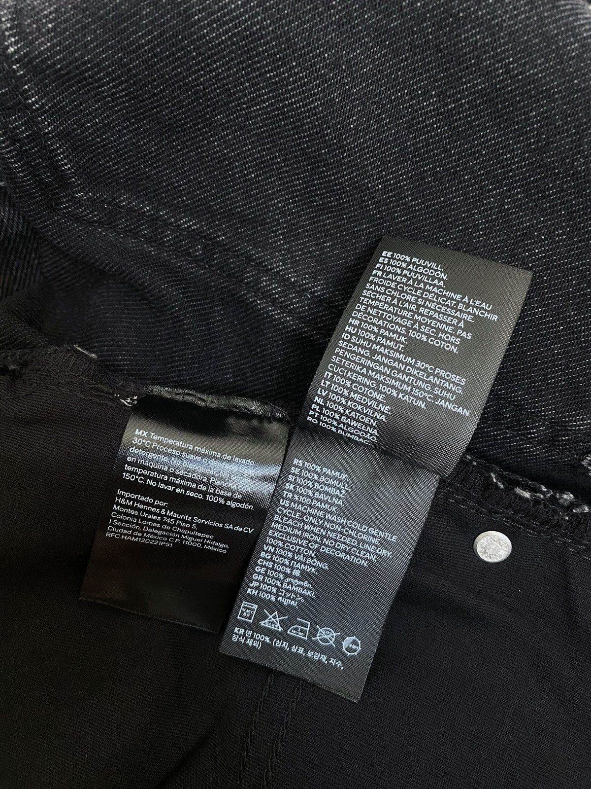 H&M × Jean-Michel Basquiat × Who Decides War Who Decides War Baggy denim jeans H&M x Basquiat x Ev&Tela Size US 33 - 19 Thumbnail