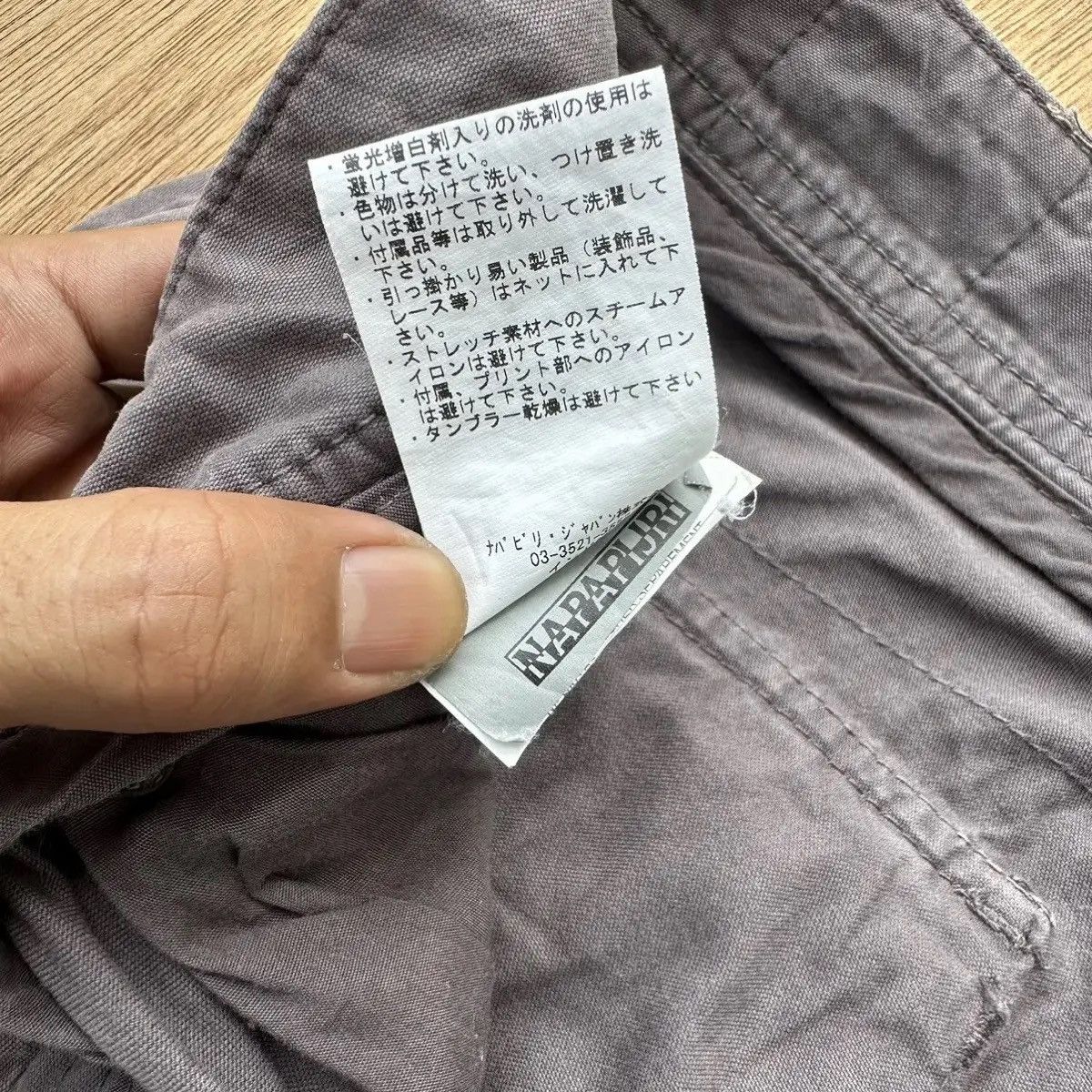 Martine Rose × Napapijri NAPAPIJRI GEOGRAPHIC MULTIPOCKET VERYRARE TACTICAL CARGO W30 Size US 30 / EU 46 - 8 Thumbnail