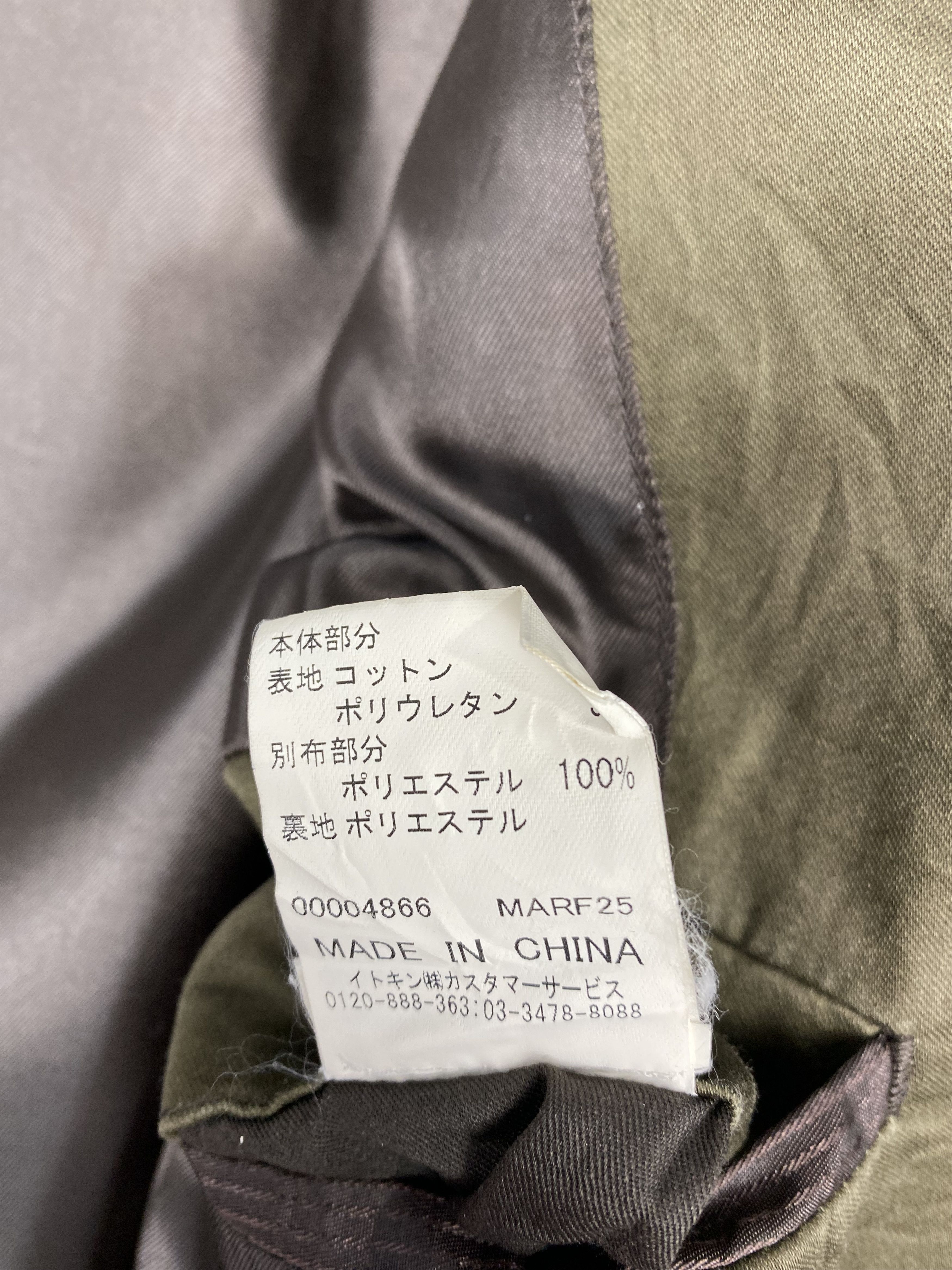 Michel Klein Vintage Michel Klein Homme Olive Green Utility Jacket Size US S / EU 44-46 / 1 - 8 Thumbnail