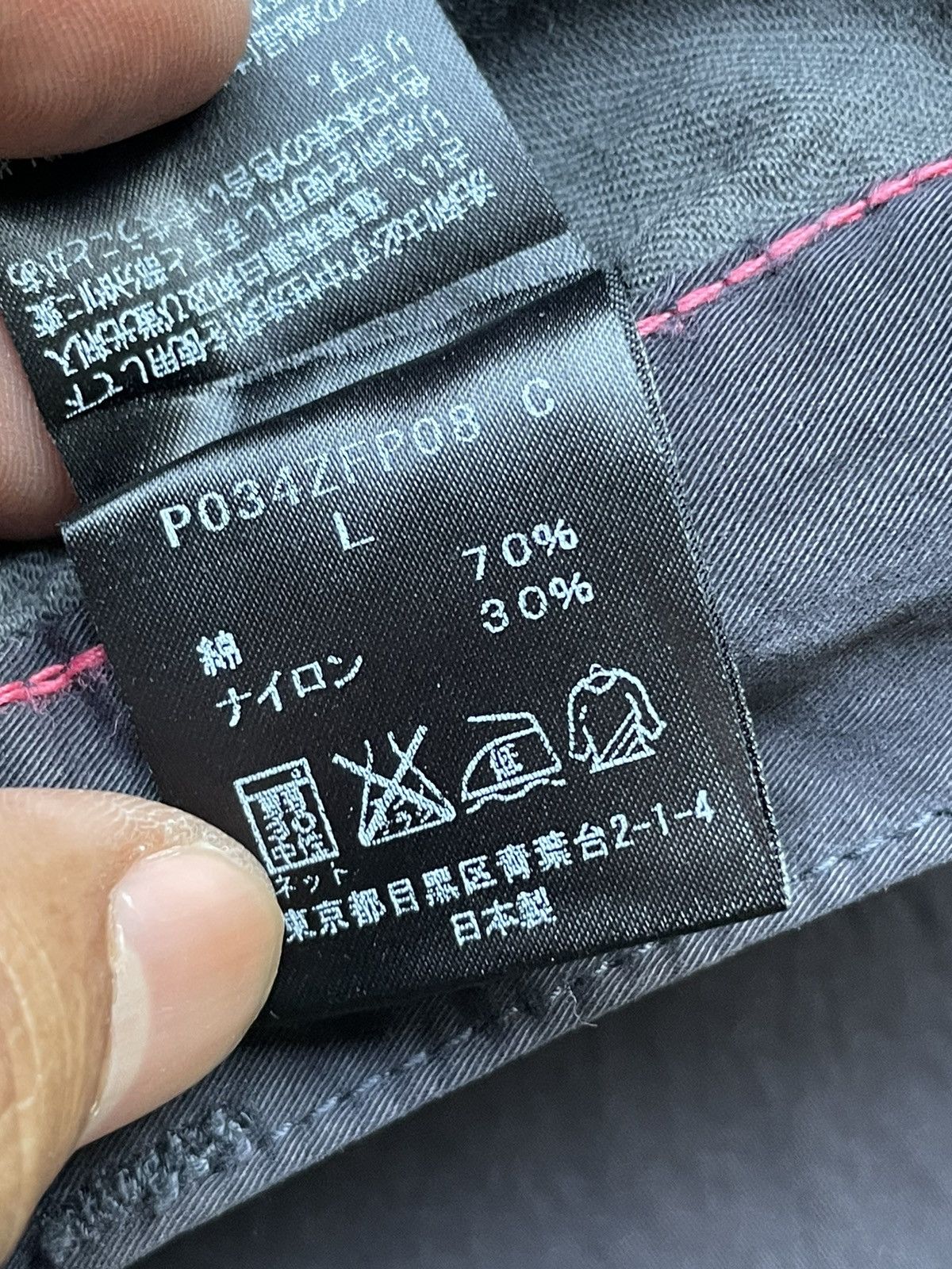Karl Helmut Karl Helmut Pink Label Type PH5 Faded Trouser Size US 34 / EU 50 - 13 Thumbnail