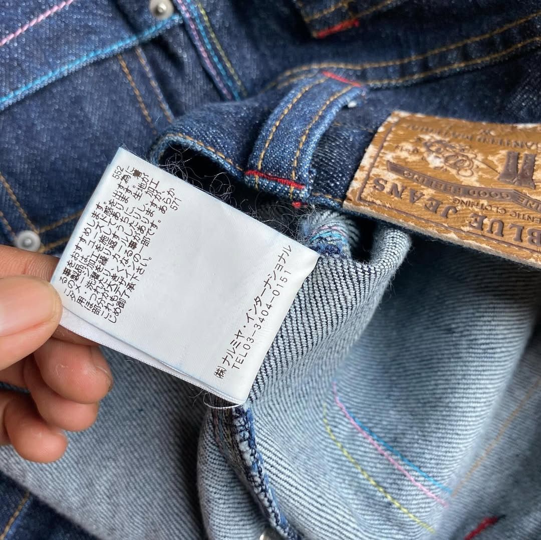 Angel Blue × Japanese Brand × Le Grande Bleu (L.G.B.) 90's Angel Blue Flared Jeans Size US 30 / EU 46 - 7 Thumbnail