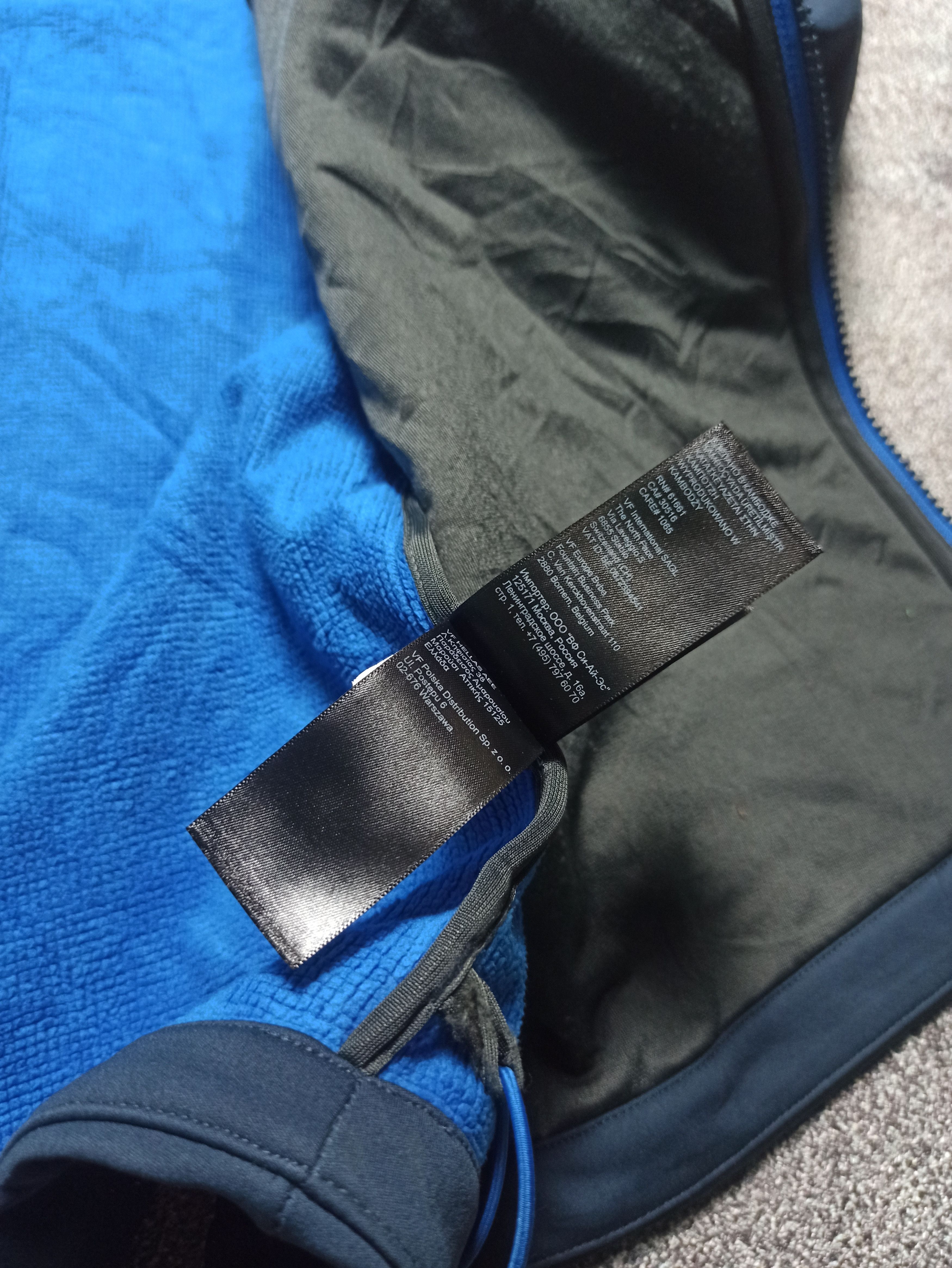 The North Face The North Face Apex Bionic 3 DWR Softshell Jacket Size US L / EU 52-54 / 3 - 5 Thumbnail