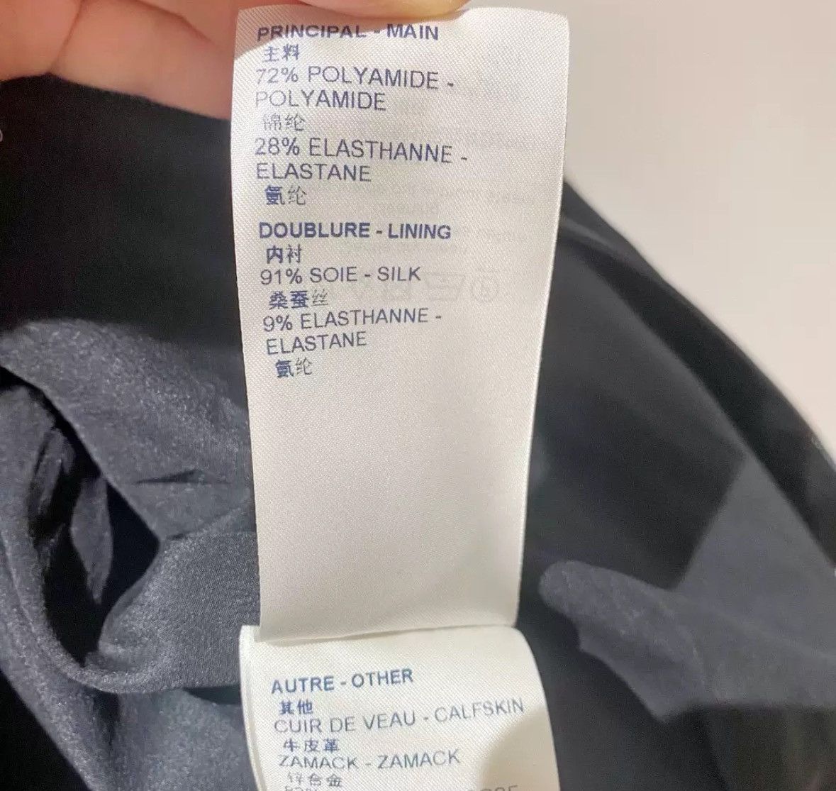 Louis Vuitton Louis Vuitton Black Dark Pattern Full Zipper Jacket Size US M / EU 48-50 / 2 - 6 Thumbnail