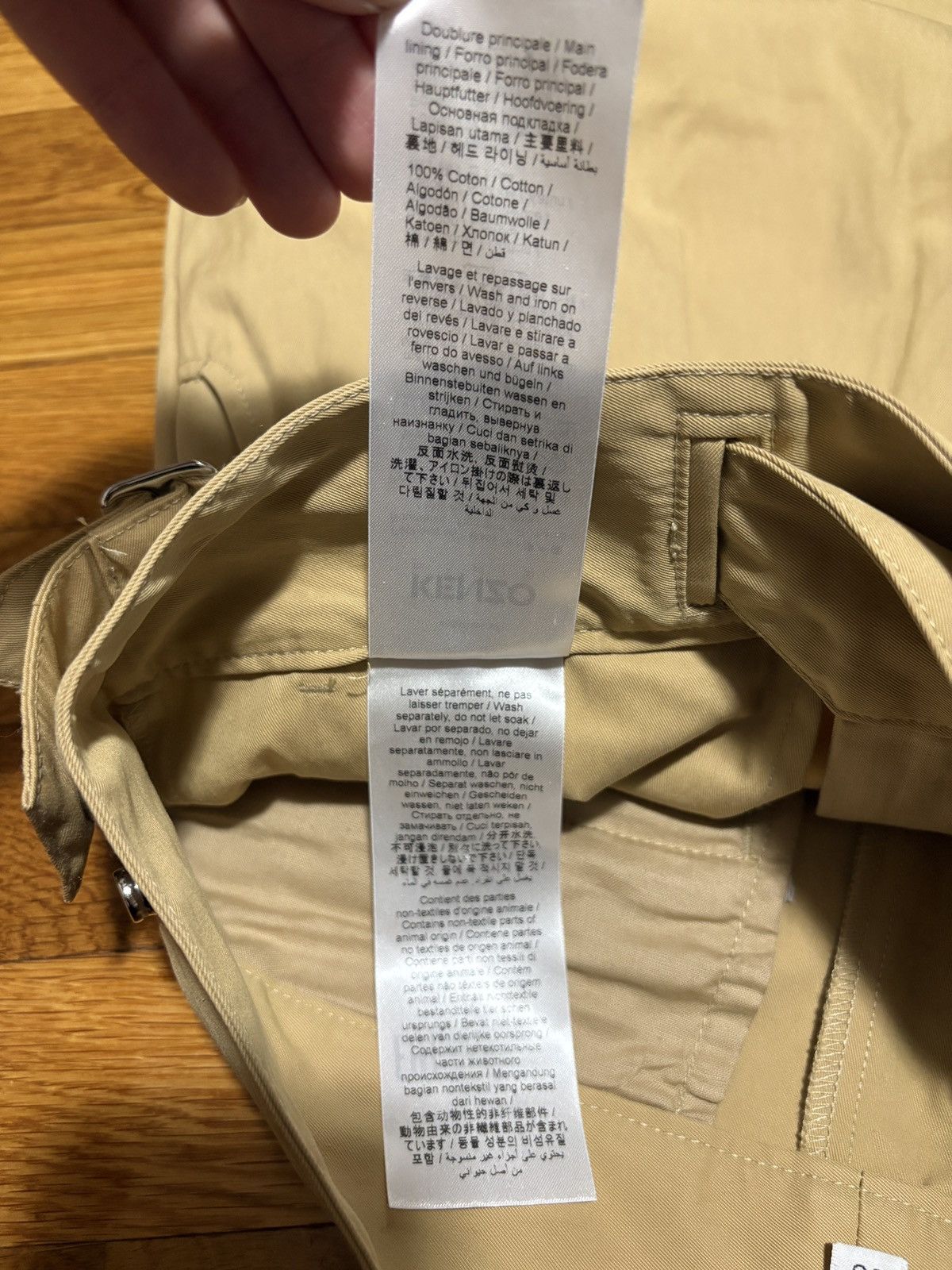 Kenzo Kenzo x Nigo Chino Pants Size US 28 / EU 44 - 13 Thumbnail