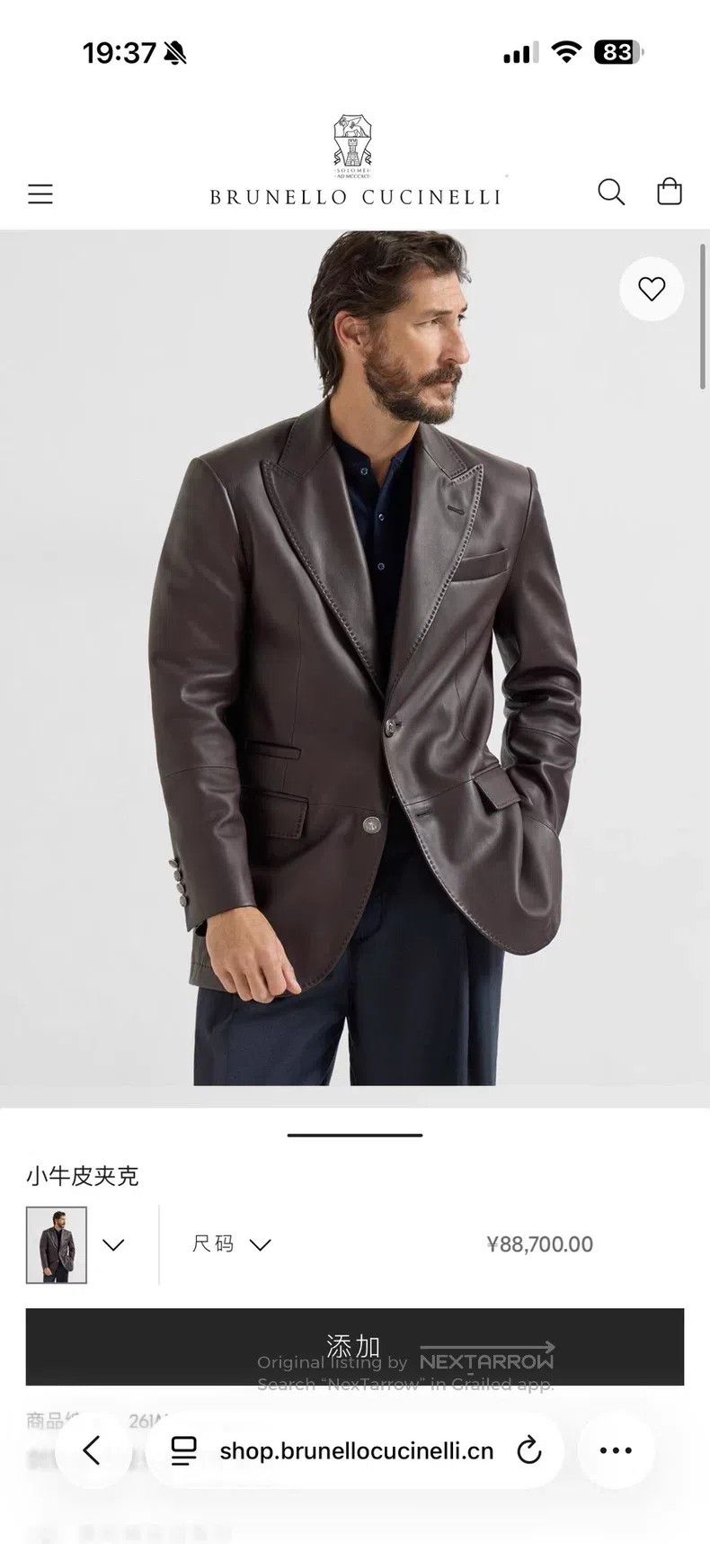 Brunello Cucinelli Brunello Cucinelli Men's calfskin single-breasted blazer Size US M / EU 48-50 / 2 - 2 Thumbnail