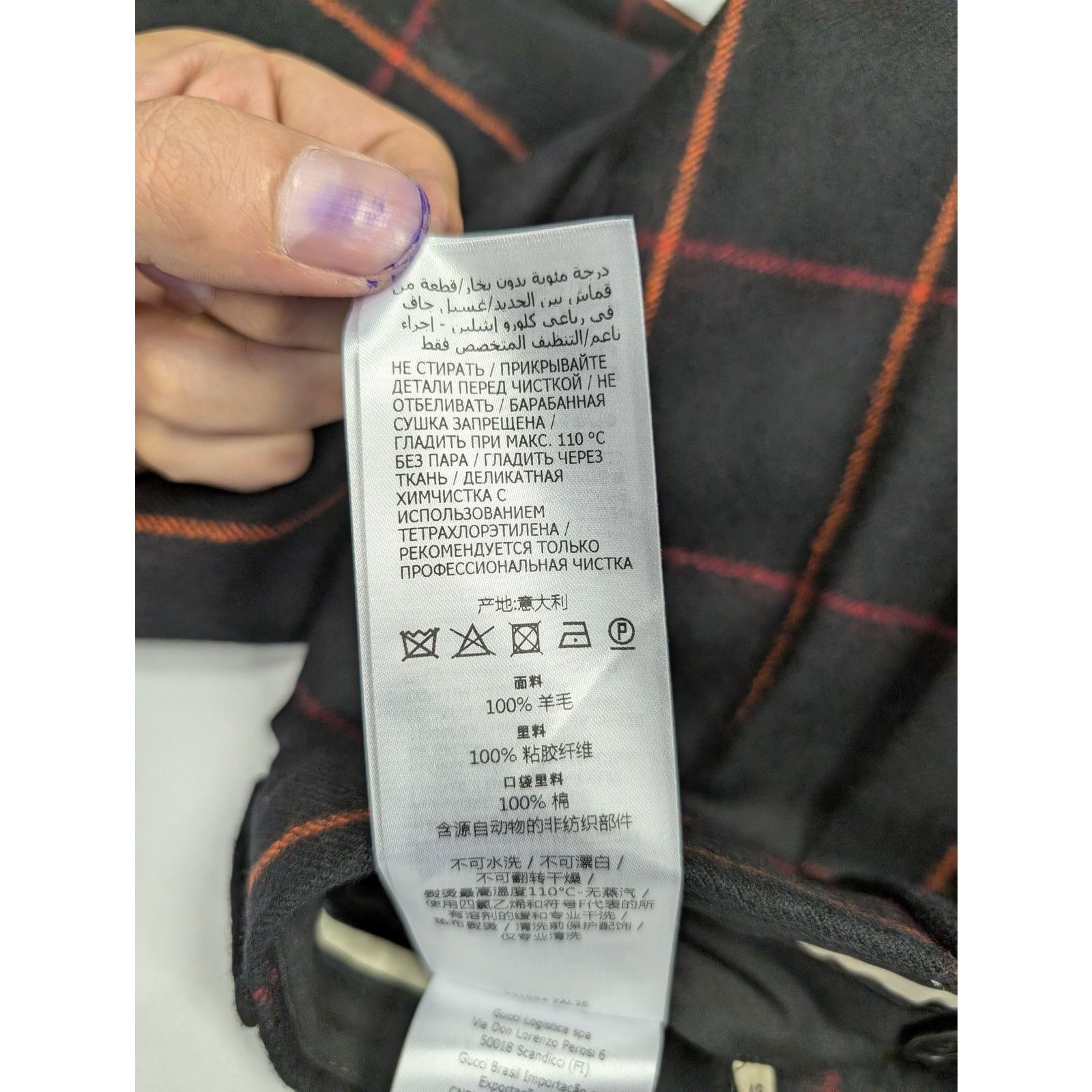 Gucci o1rshd1 Checked Dress Pant in Multicolor Size US 36 / EU 52 - 14 Thumbnail