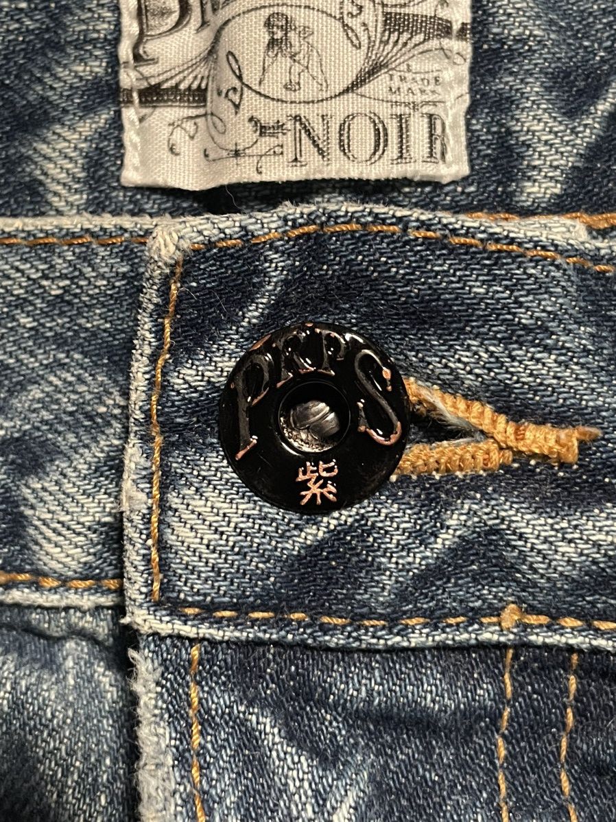 Prps Prps Noir Japanese denim Size US 31 - 5 Thumbnail