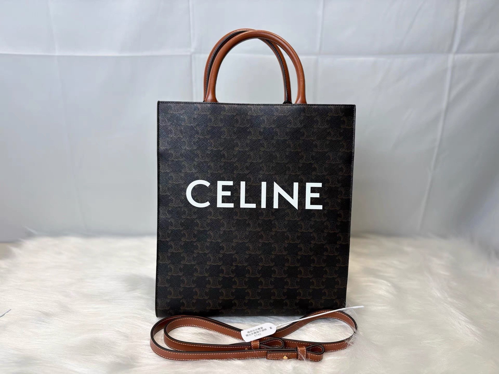 Celine CELINE Cabas Vertical Tote Bag K36 Size ONE SIZE - 8 Thumbnail