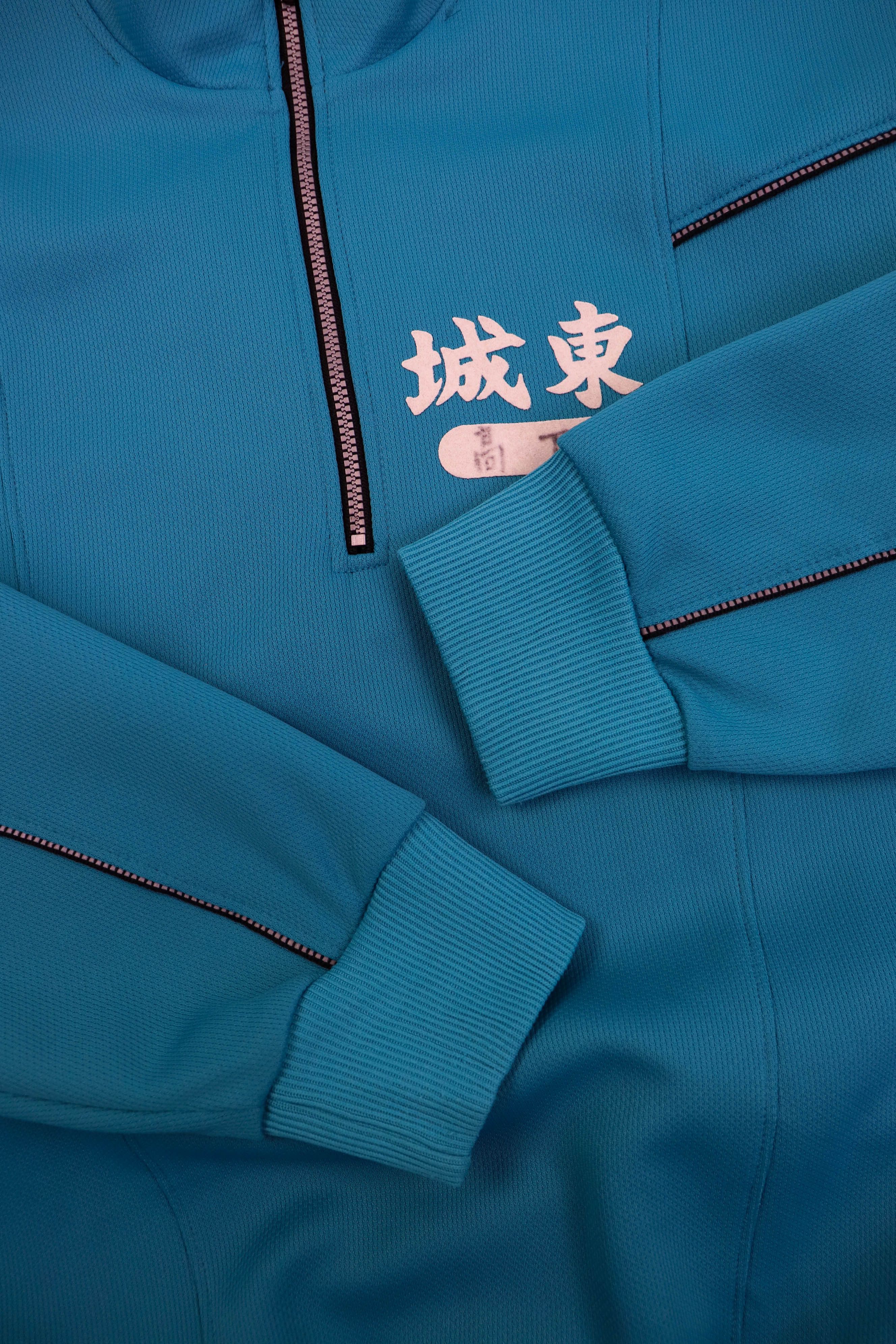 Japanese Brand Vintage Japan School Uniform Jersey Sport Track Top Pullover Size US M / EU 48-50 / 2 - 7 Thumbnail