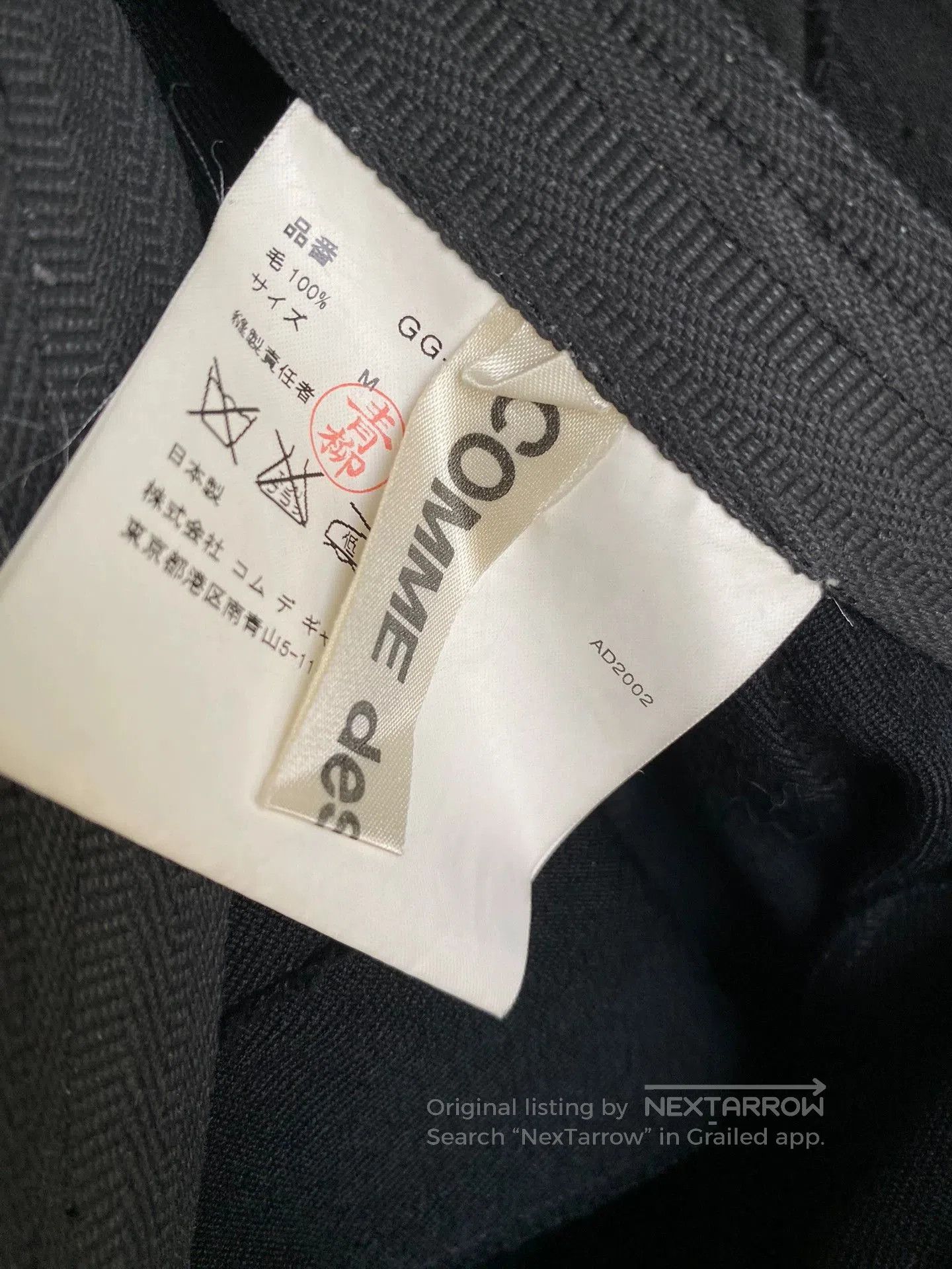 Comme des Garcons COMME des GARCONS Wool Midi Skirt Vintage. Size 26" / US 2 / IT 38 - 8 Thumbnail