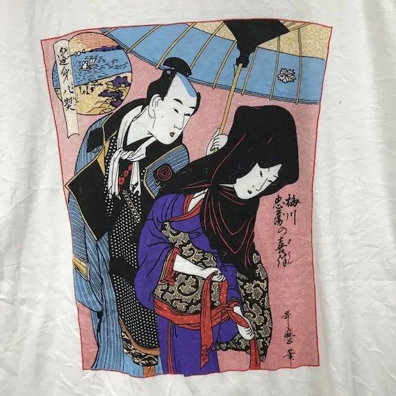 Japanese Brand Vtg 80’ GEISHA GEIKO JAPAN we’re Of Artwork Painting Size US L / EU 52-54 / 3 - 5 Thumbnail