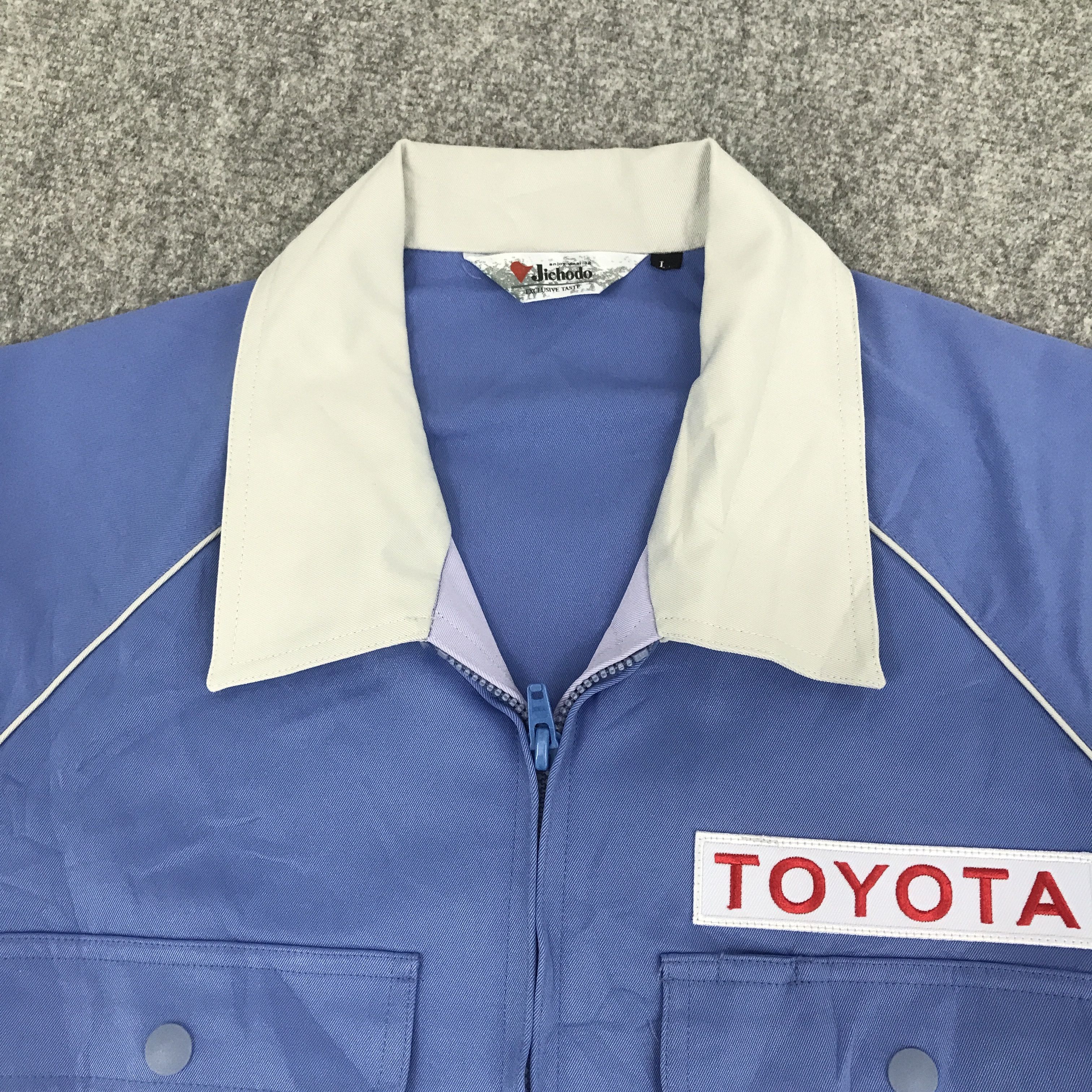 Sports Specialties TRD Development toyota racing uniform custom japan jacket Size US L / EU 52-54 / 3 - 8 Thumbnail