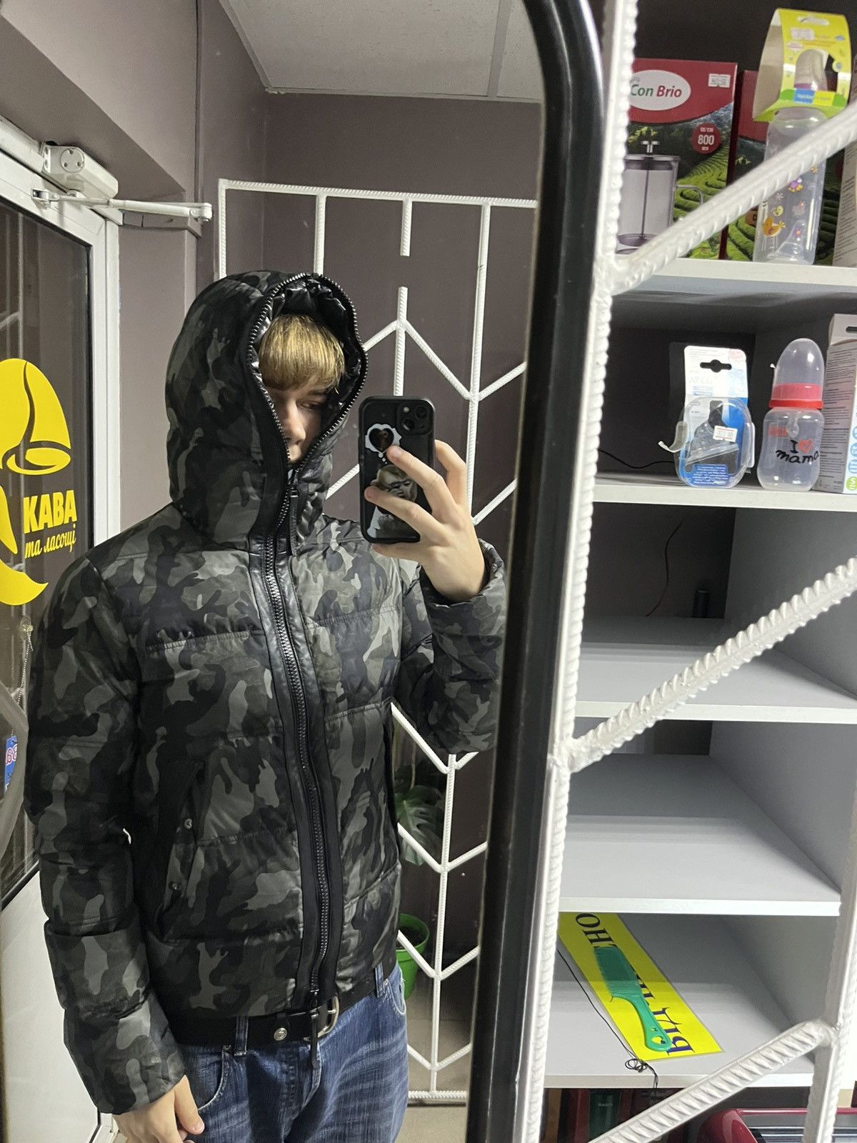Duvetica Camo Duvetica Down Puffer Jacket with Leather Size US M / EU 48-50 / 2 - 15 Thumbnail