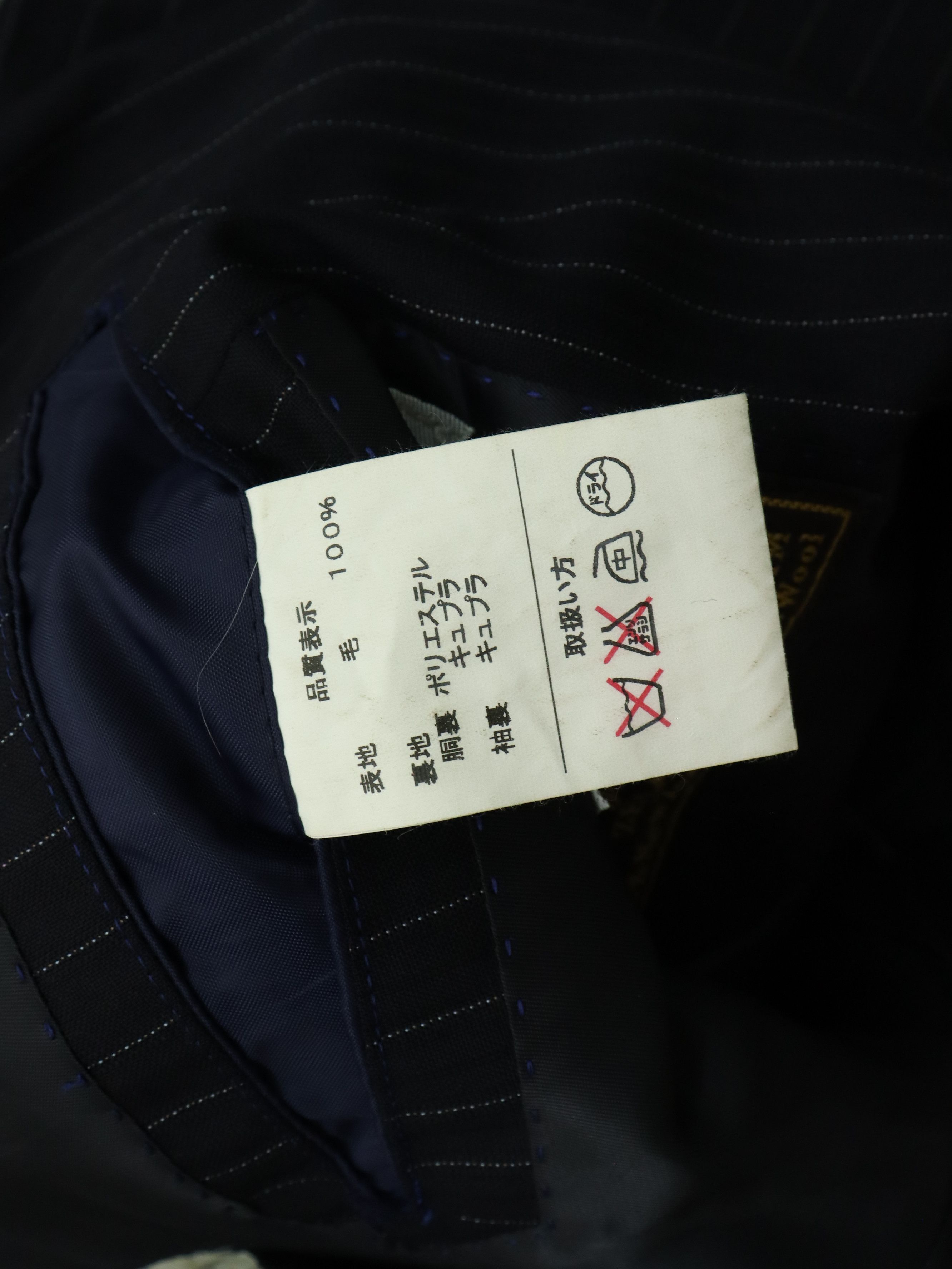 Loro Piana Loro Piana x Mitsumine Coat Jacket Size US M / EU 48-50 / 2 - 10 Thumbnail