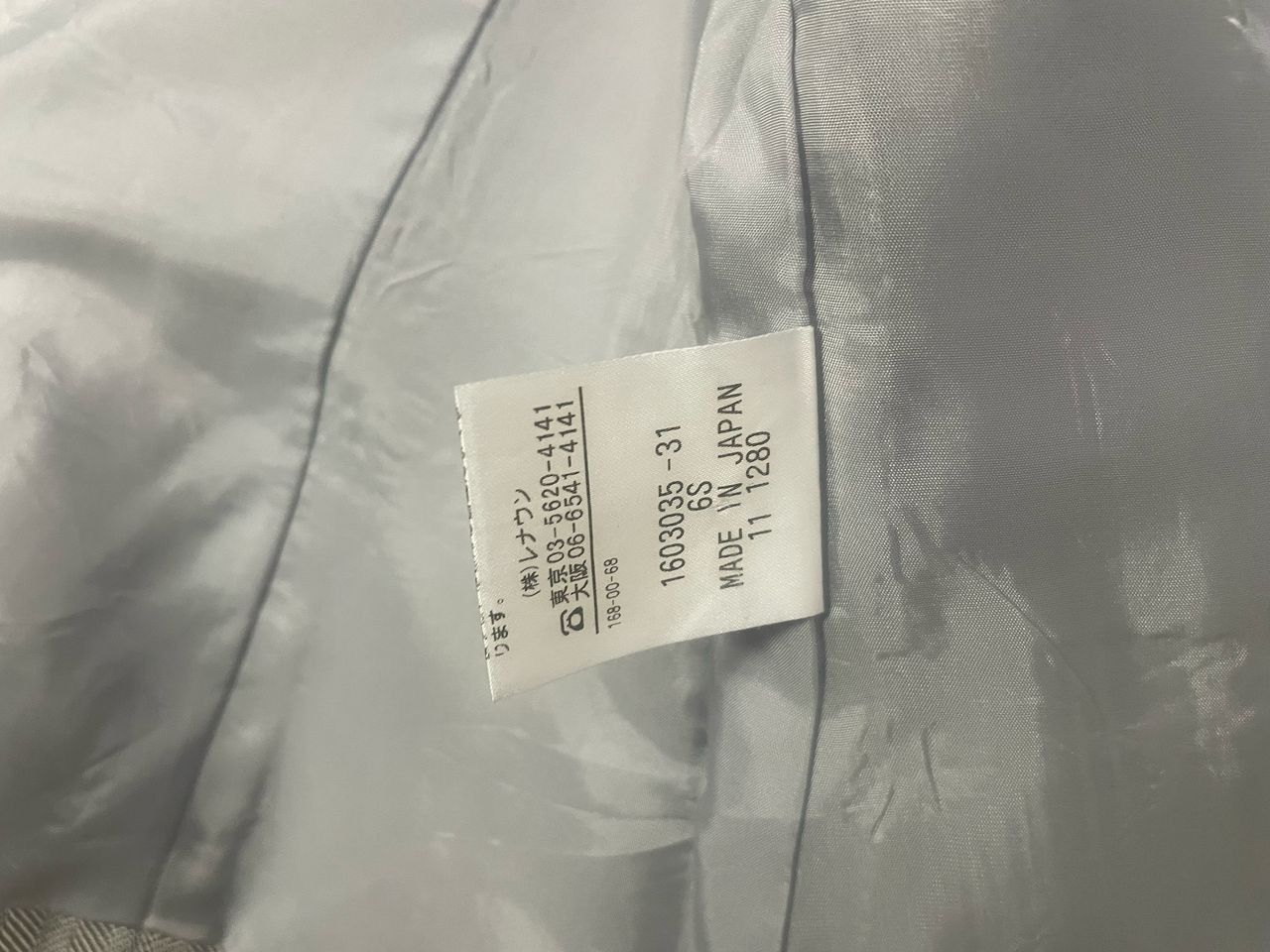 Aquascutum × Japanese Brand Aquascuntum Blazer Coat Size M / US 6-8 / IT 42-44 - 7 Thumbnail