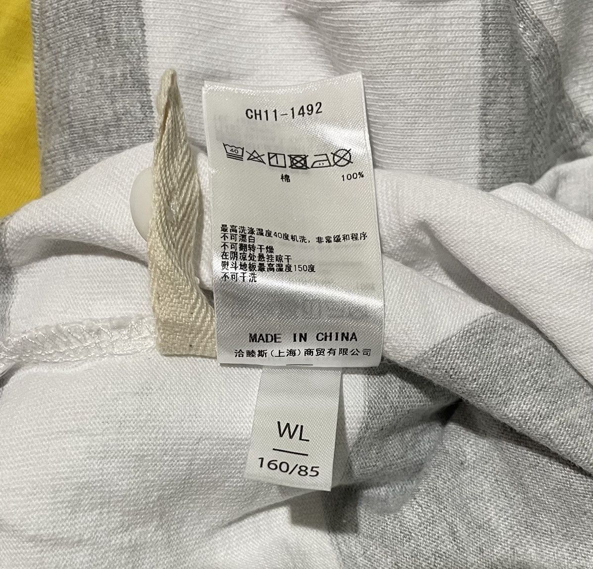 Chums WOMEN’S CHUMS STRIPE RUGBY SHIRT Size L / US 10 / IT 46 - 5 Thumbnail