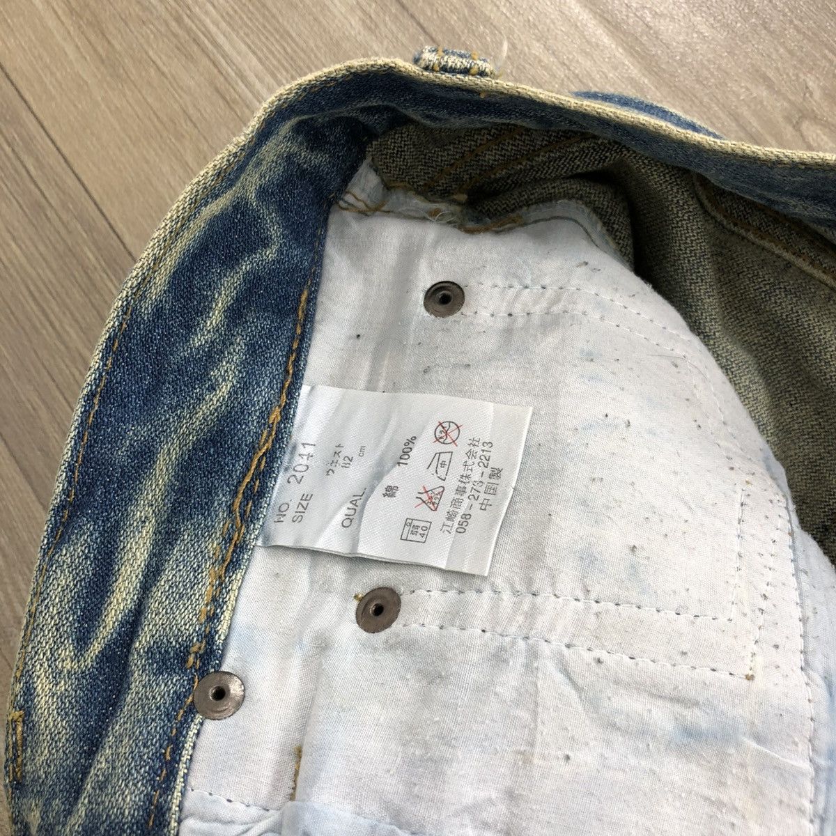 If Six Was Nine × Japanese Brand 2000s Crazy Distressed Point Loma I ❤️ Surf Baggy Jeans LGB Size US 31 - 13 Thumbnail