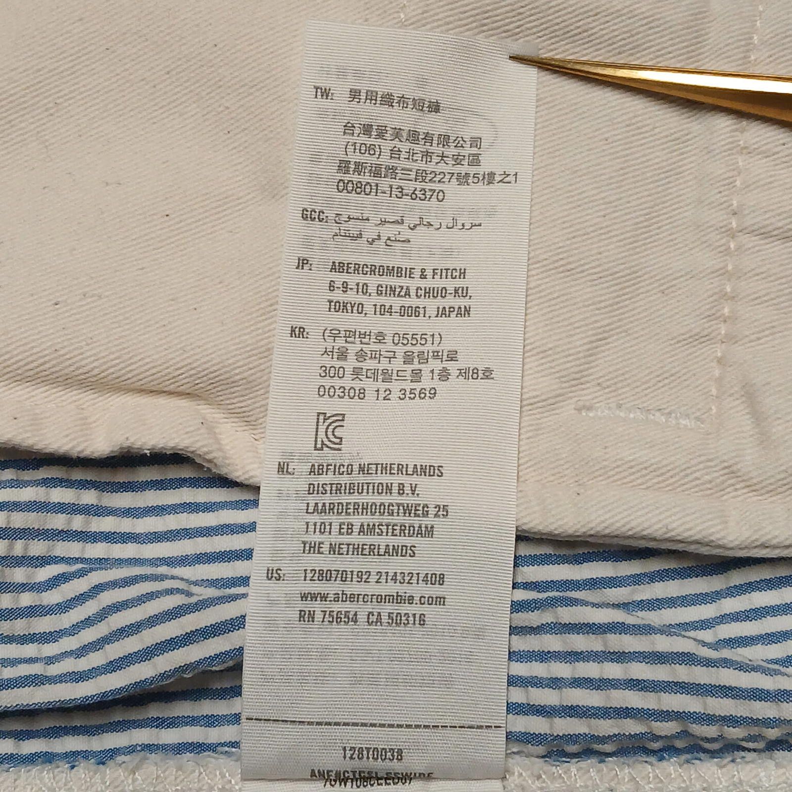 Abercrombie & Fitch Abercrombie & Fitch Men's Sz 31 Blue White Striped Shorts Size US 31 - 10 Thumbnail