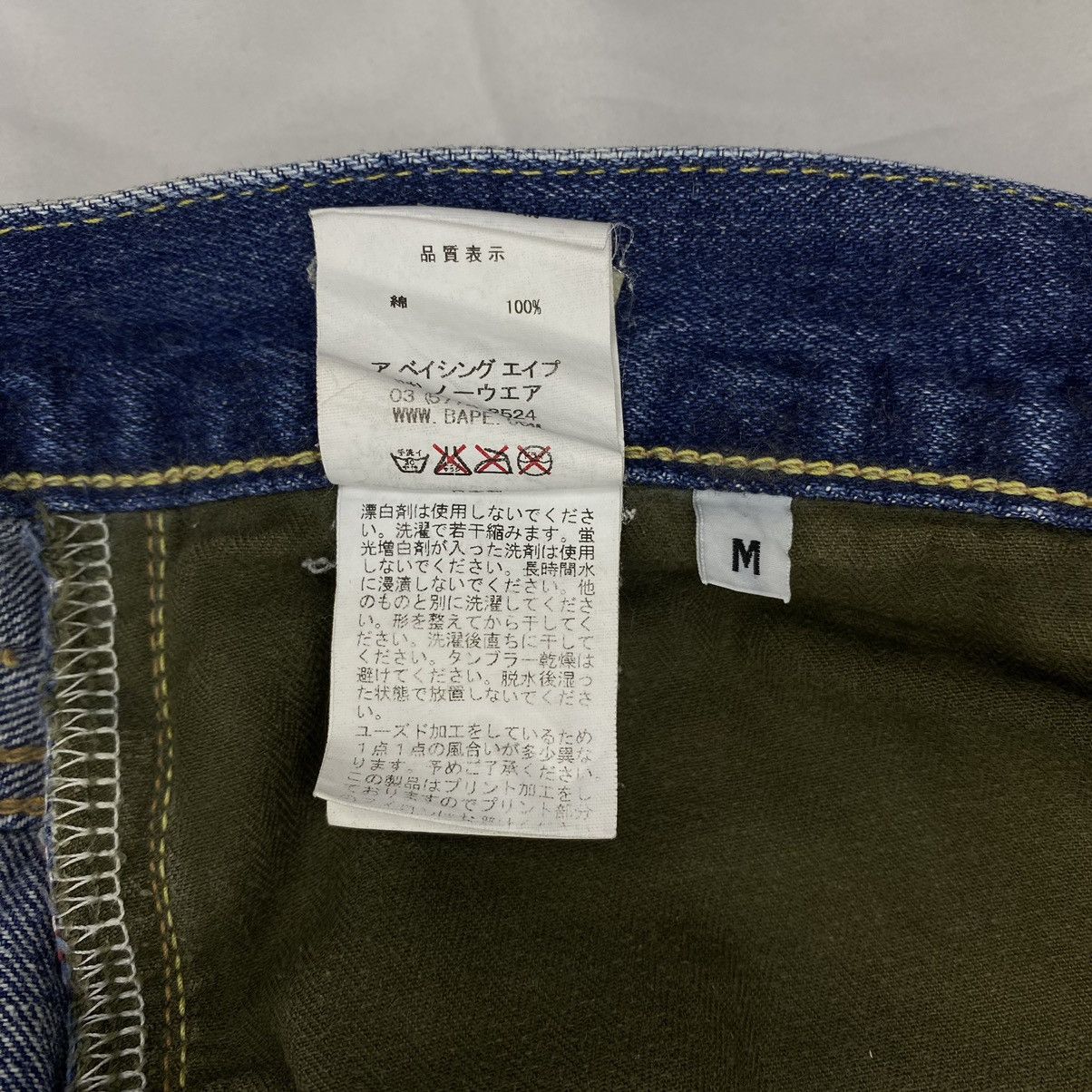 Bape Bapesta Denim Jeans Size US 32 / EU 48 - 10 Thumbnail