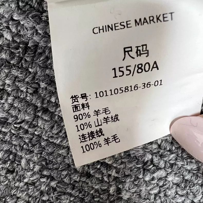 Max Mara Max Mara Pink wool hooded coat Size S / US 4 / IT 40 - 7 Thumbnail