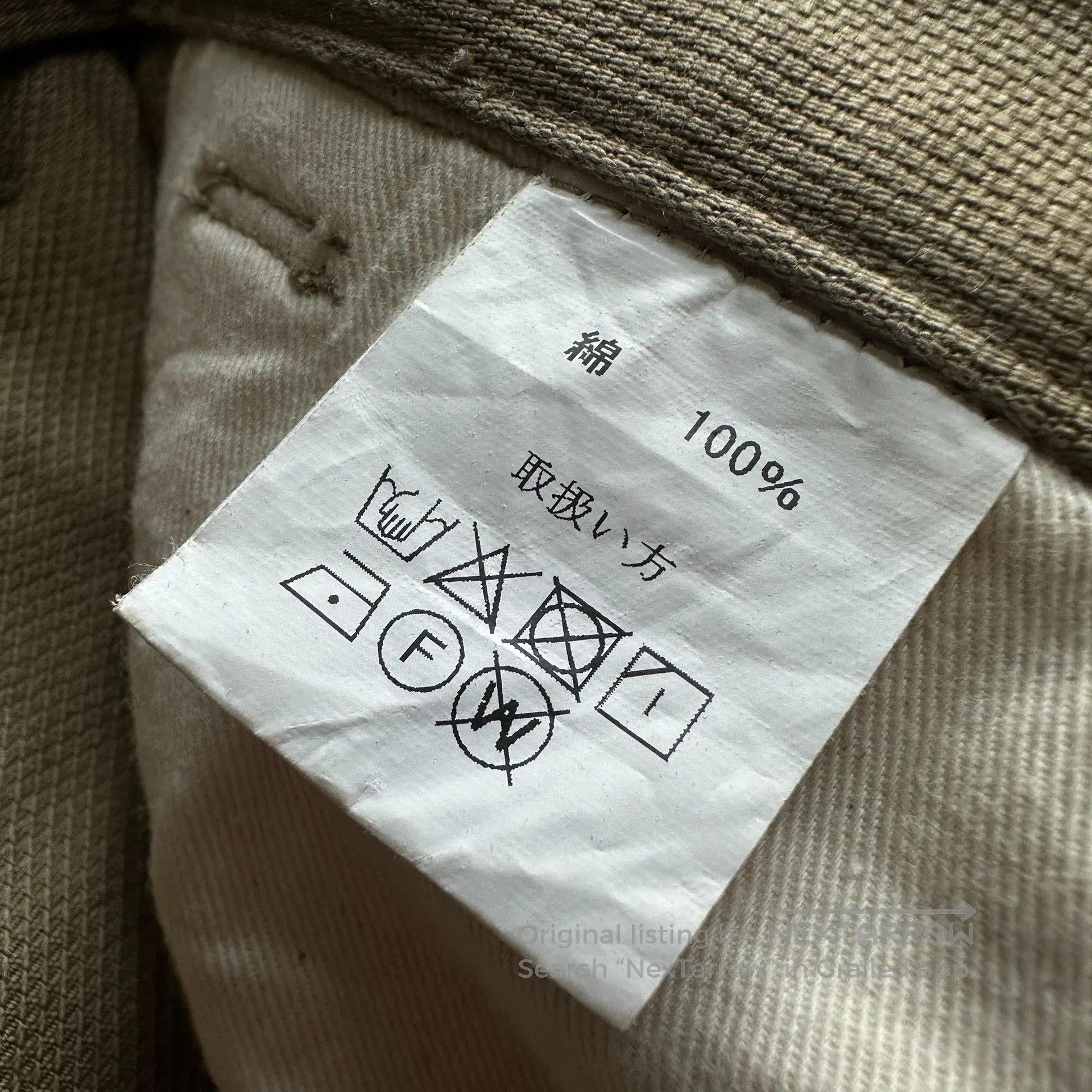 Other Jelado John Gluckow Khaki Painter Pants. Size US 32 / EU 48 - 7 Thumbnail