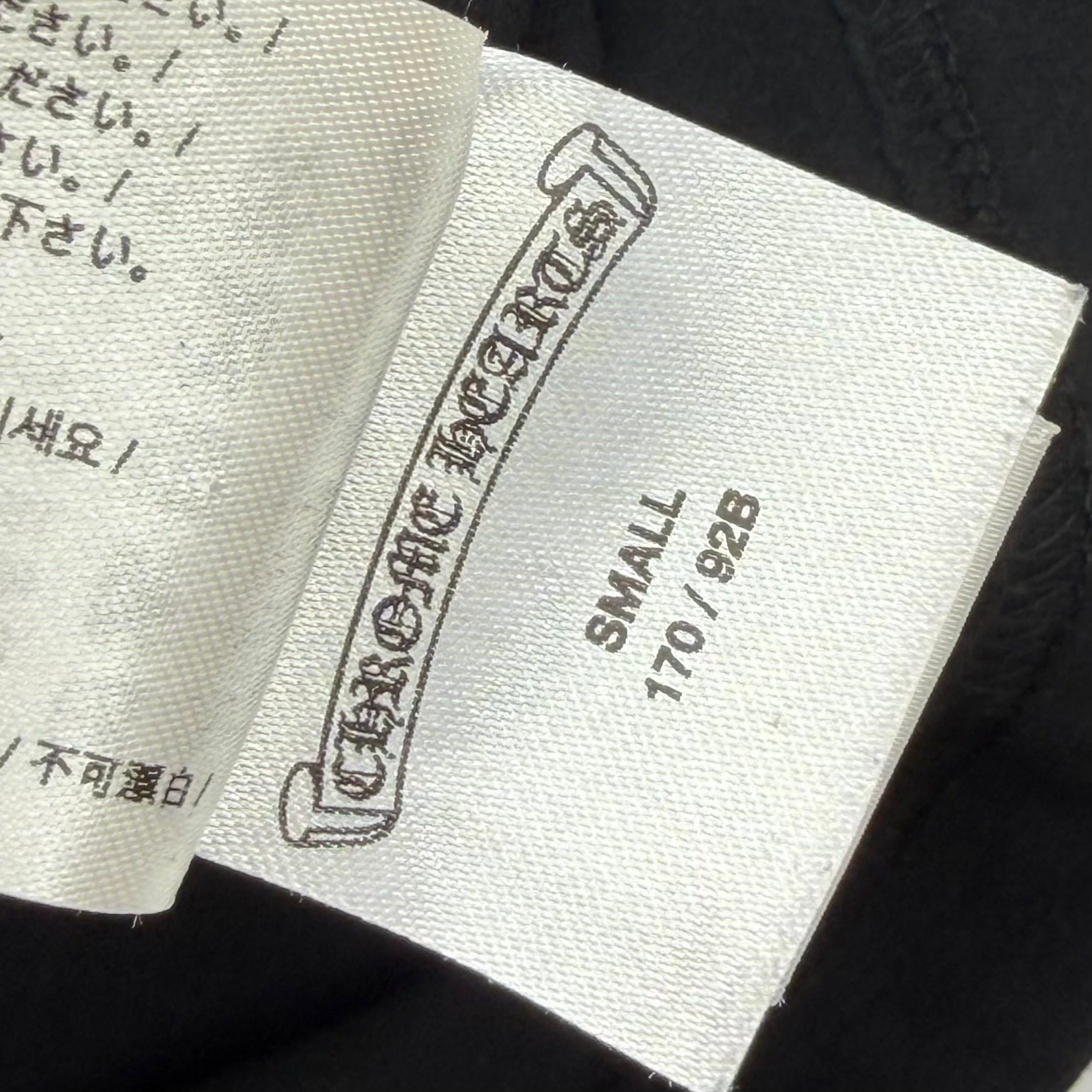 Chrome Hearts Chrome Hearts White Neck Logo Black Tee S Size US S / EU 44-46 / 1 - 5 Thumbnail