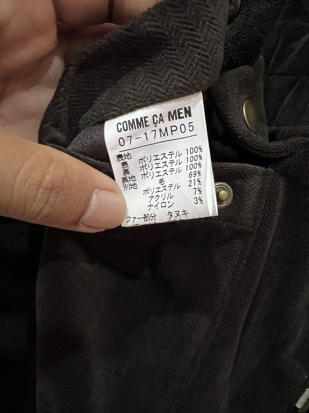 Comme Ca Ism COMME CA ISM Japanese Style Fishtail Parka - M Size US S / EU 44-46 / 1 - 9 Thumbnail
