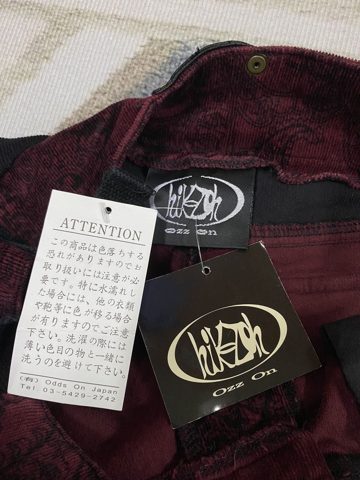 Beauty Beast Japanese Brand Ozz On Wide Leg Flared Pants Size 28" / US 6 / IT 42 - 13 Thumbnail