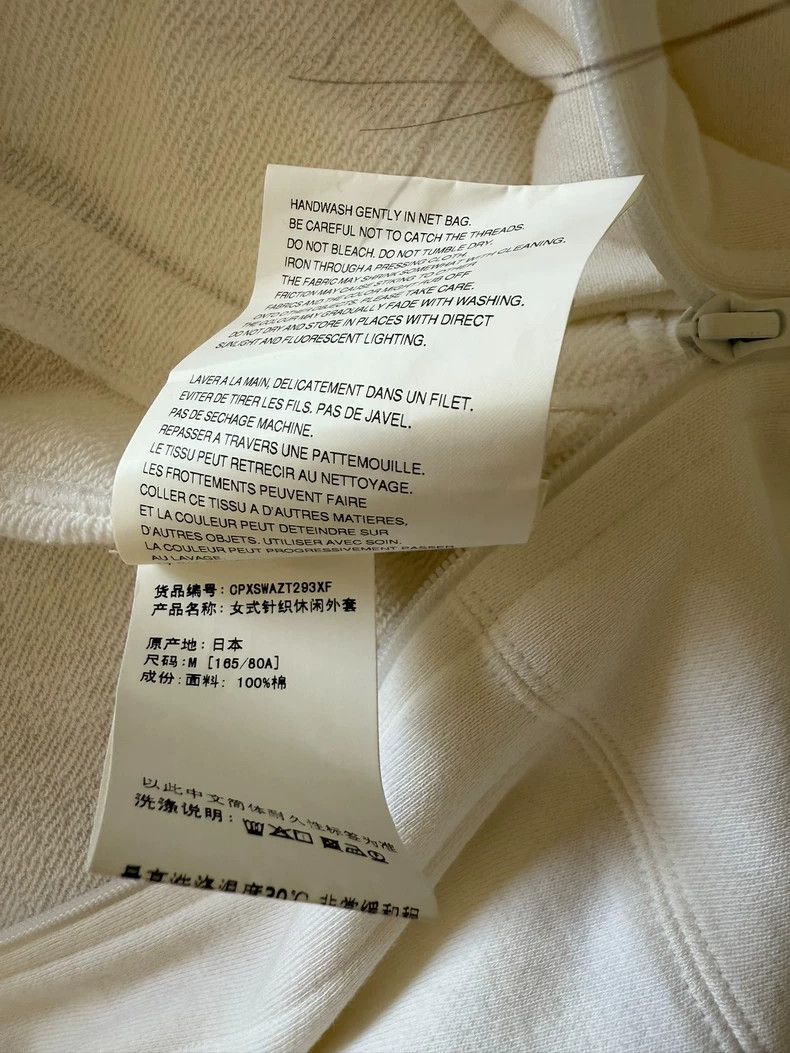 Other Comme Des Garcons White Hoodie Size M / US 6-8 / IT 42-44 - 4 Thumbnail