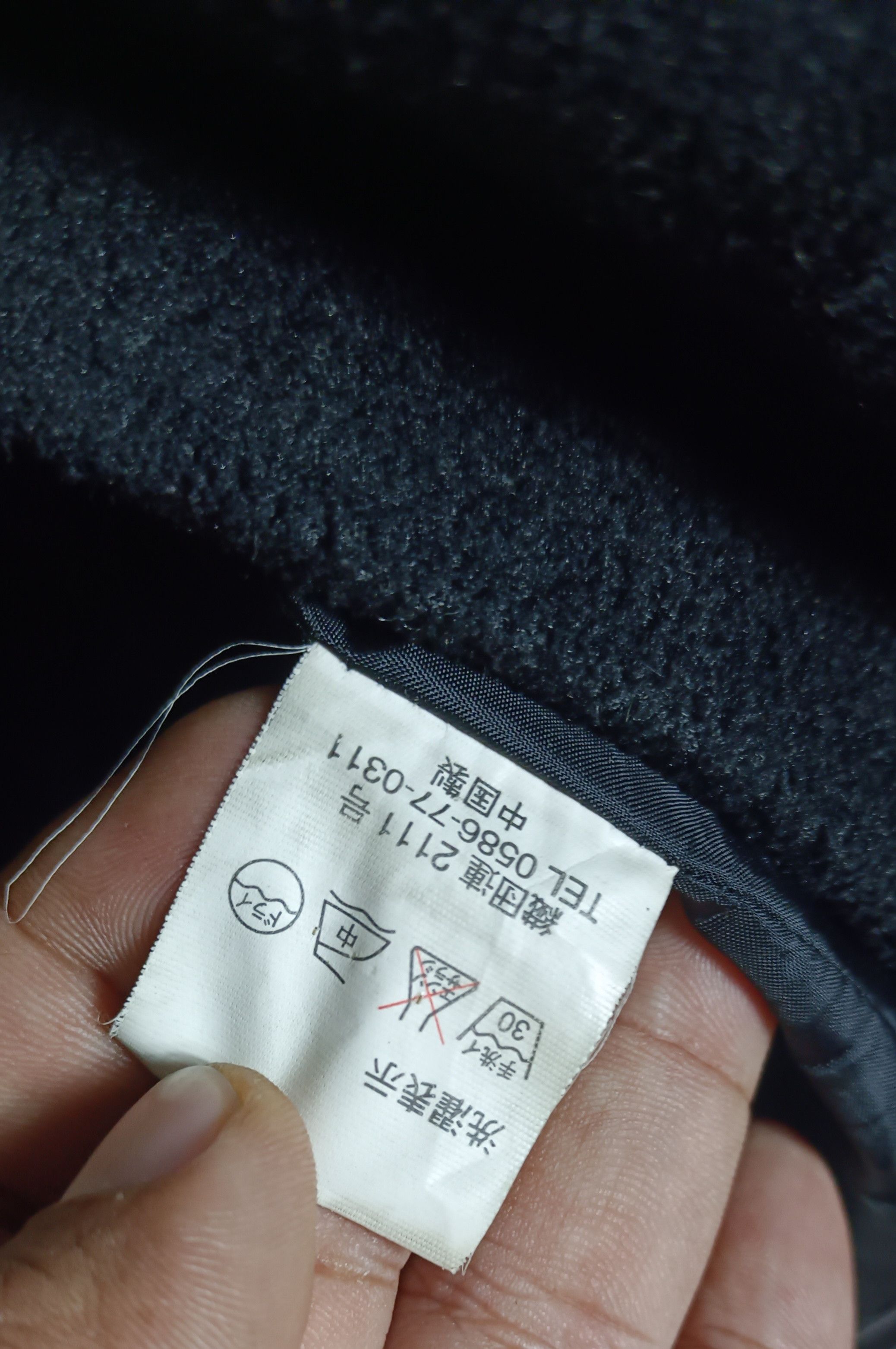 Essentiel Antwerp Vintage🔥 Essentiel AntWerp Loose Fit Pea Coat Size S / US 4 / IT 40 - 10 Thumbnail